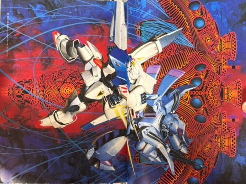 B-Club Special Works: Kaida Yuji Collection III (1992)-thumbmail-5