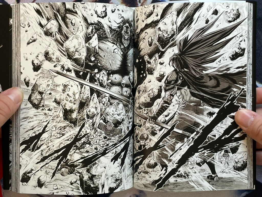 The Lord of the Siege by Atsushi Sasaki (2025)