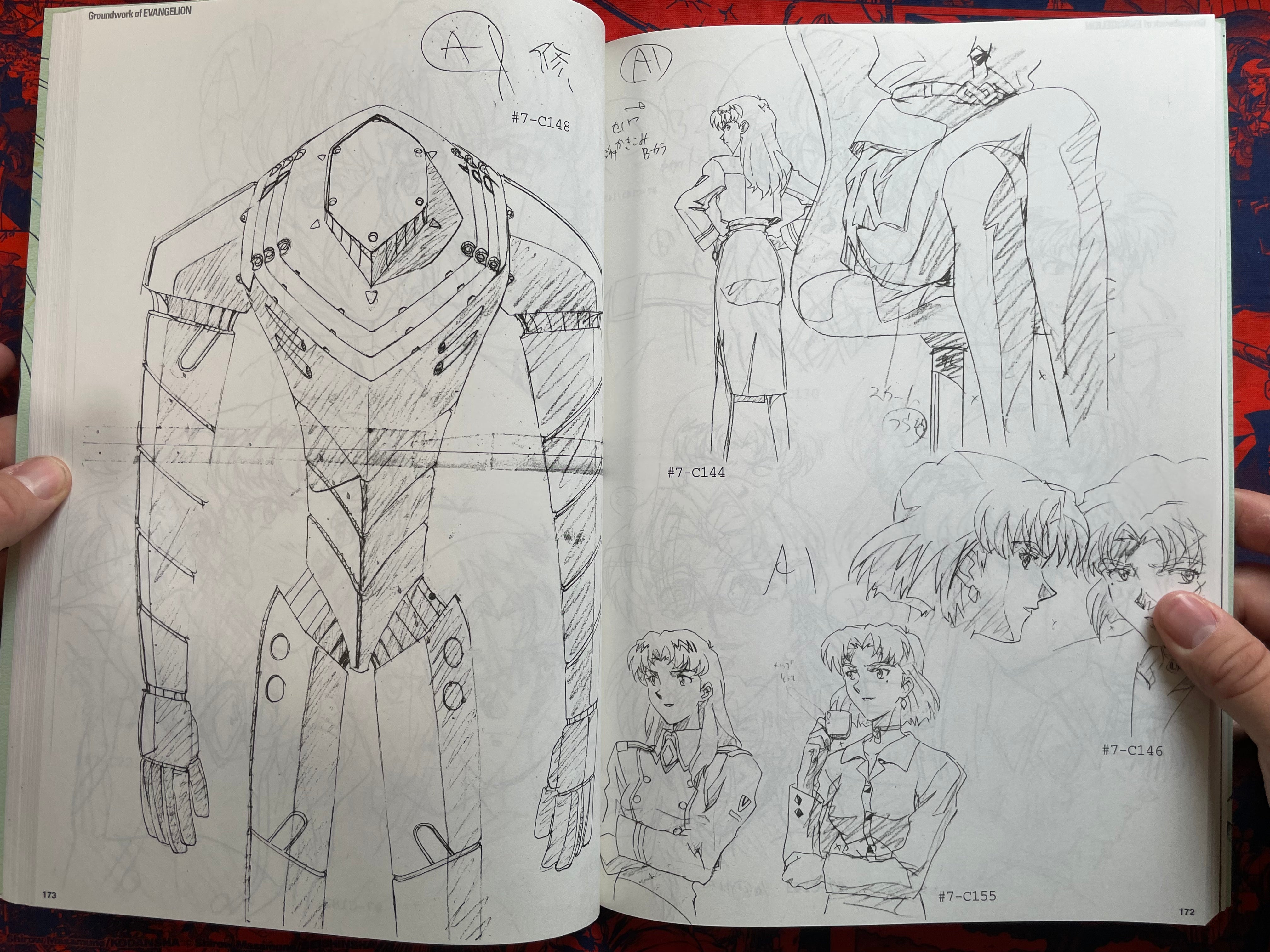 Groundwork of Evangelion 1 by Hideaki Anno (2000)