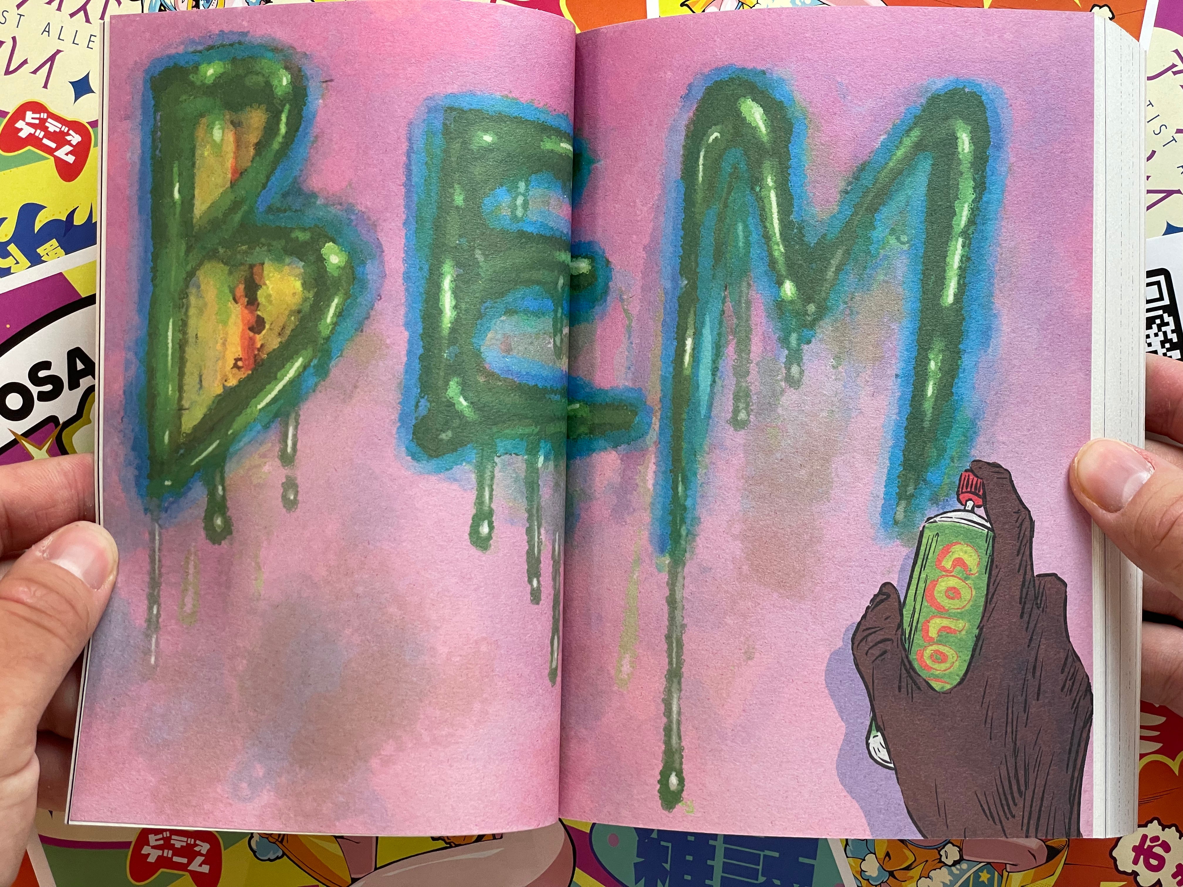 BEM by Junichiro Saito (2026)-thumbmail-4