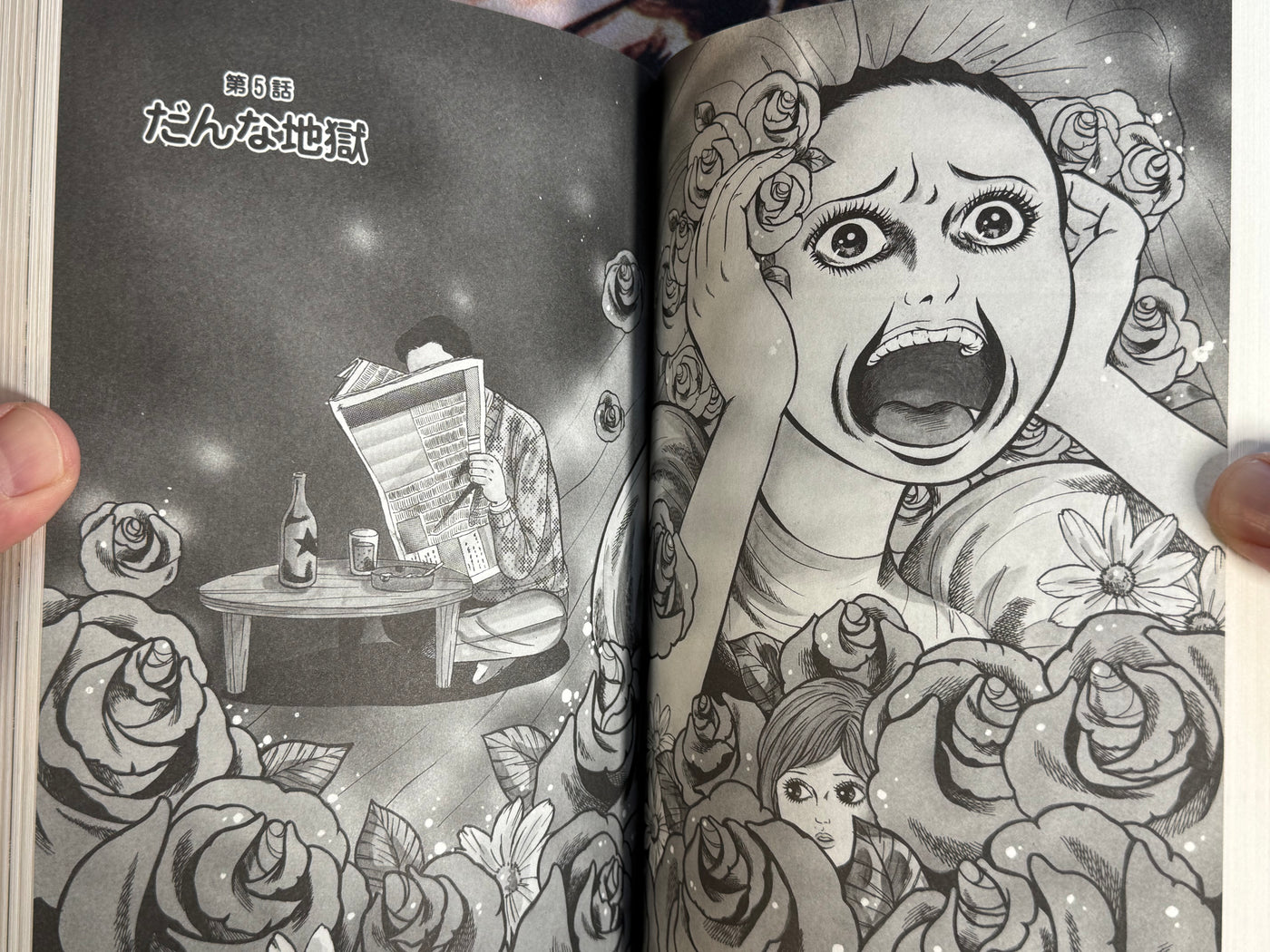 SIGNED! Maiden Dictionary by Cojima Miyako (2002)