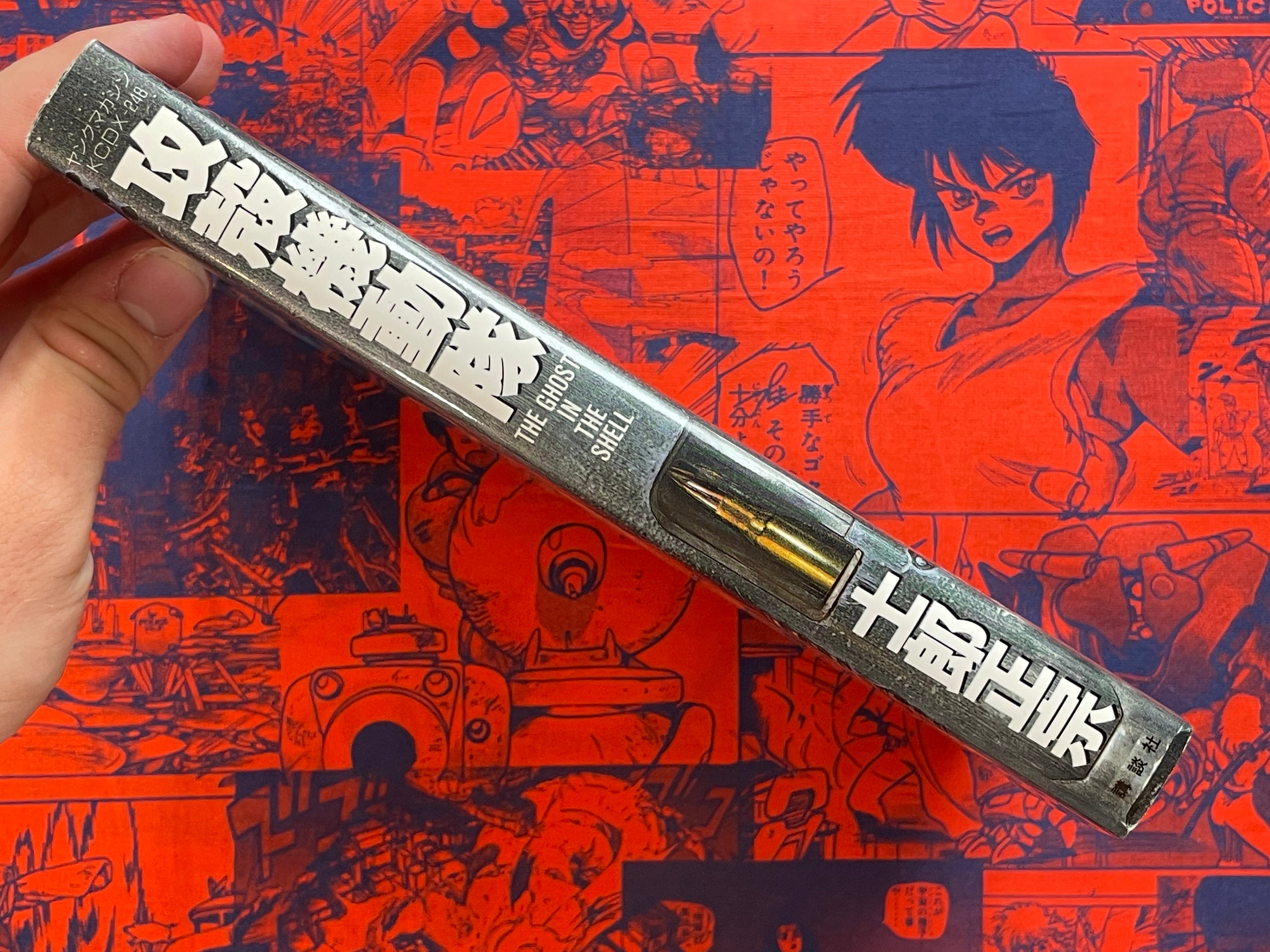 Ghost in the Shell Vol. 1 by Shirow Masamune (2001)-thumbmail-2