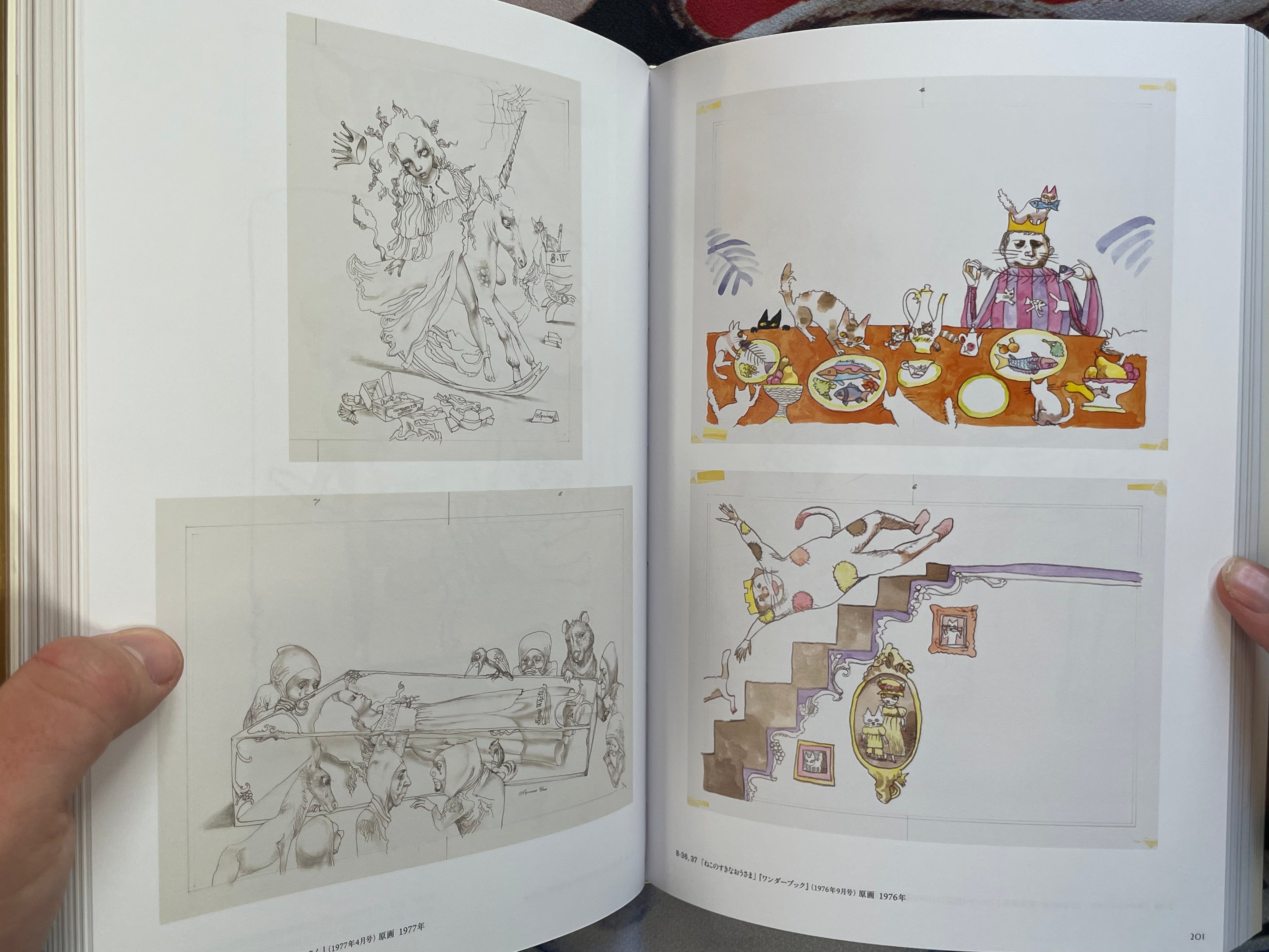 Aquirax Uno (2024) (Hardcover)