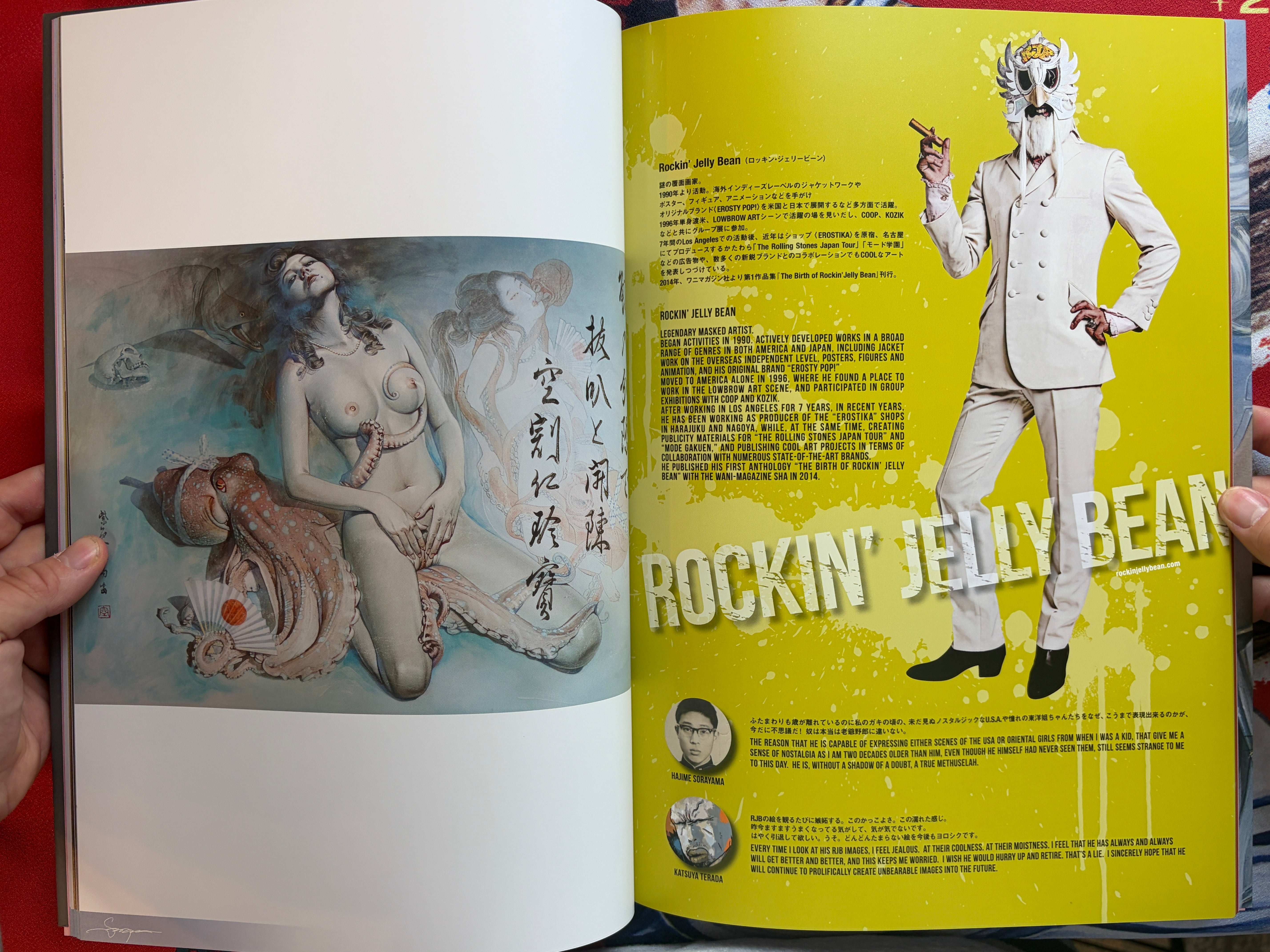 Pussycat! Kill! Kill! Kill! by Hajime Sorayama, Rockin' Jelly Bean