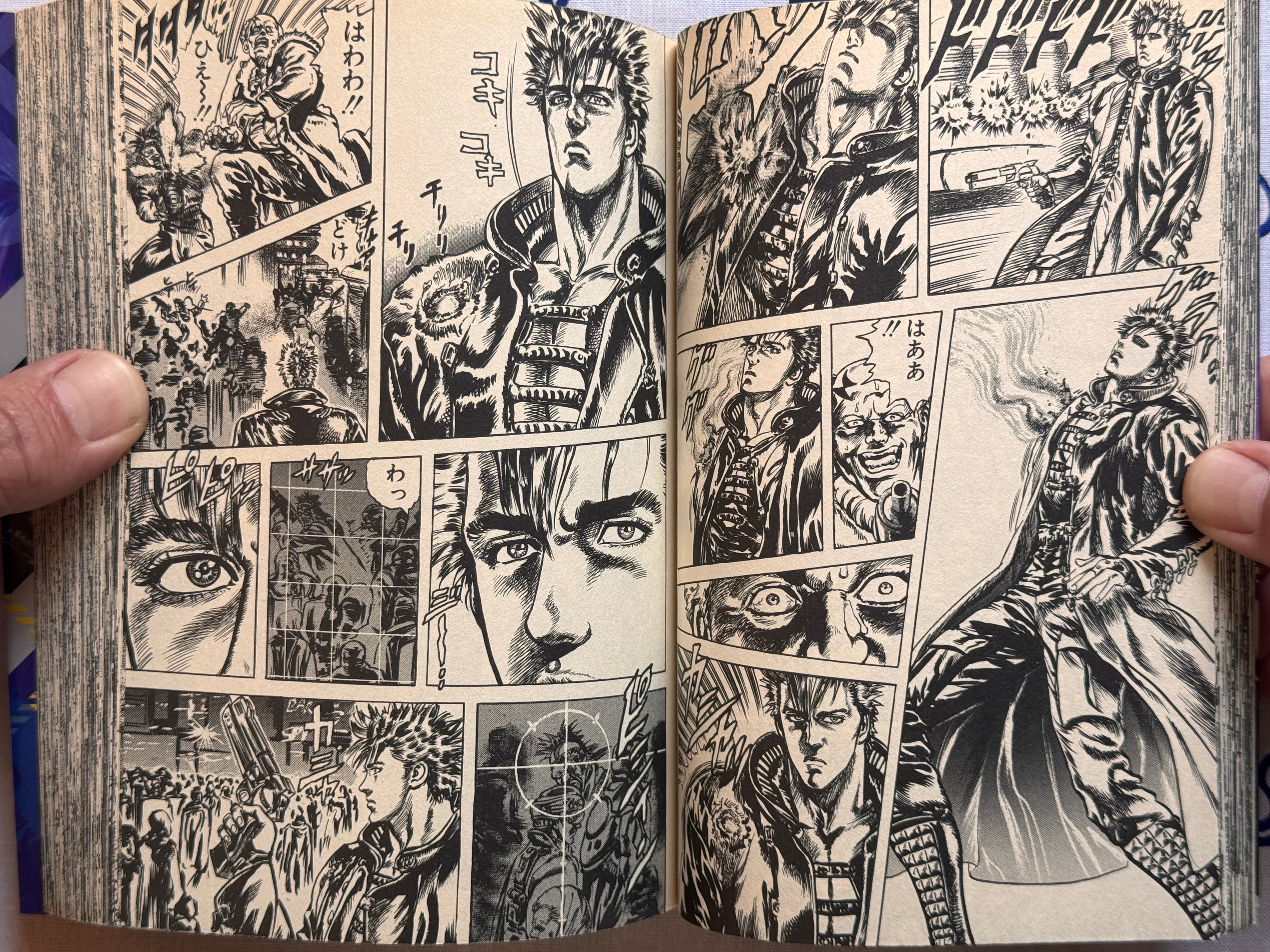 Cyber Blue 1-3 Volume Full Set (2011 Editions) by Tetsuo Hara-thumbmail-8