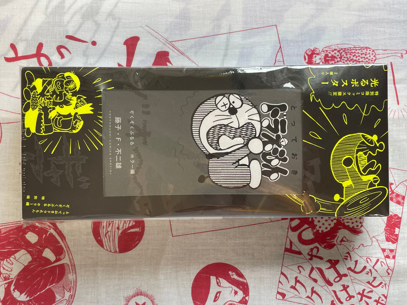 SEALED Doraemon Set of 2 Posters Box Set