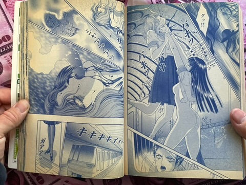 Horror Mystery M Magazine (1/2006)