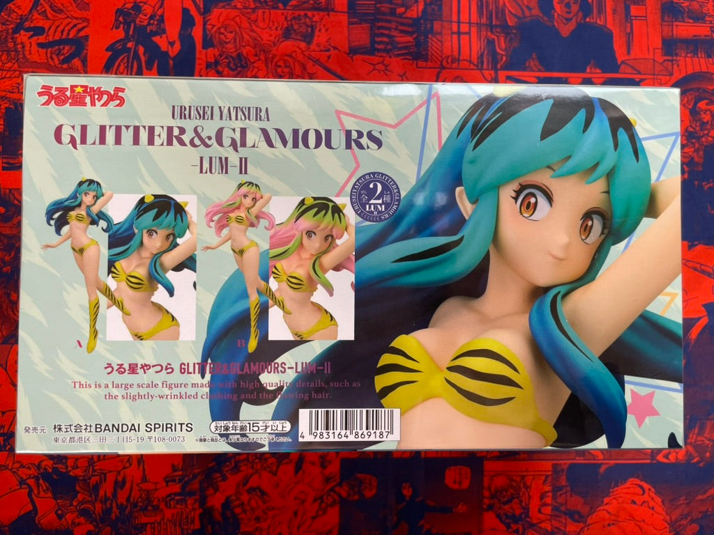 Urusei Yatsura: Glitter and Glamours Lum II Figure