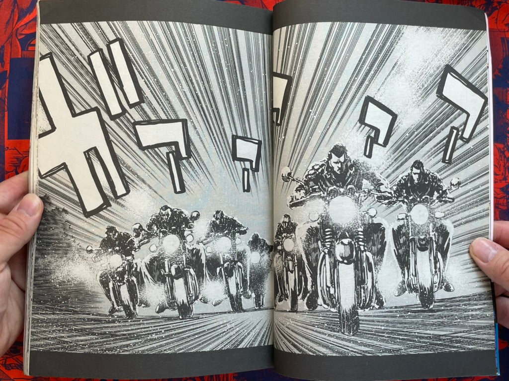 Rough Knight Magazine Vol. 3 (2006)-thumbmail-3