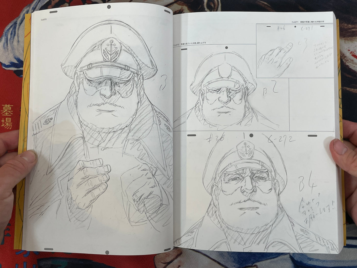 The Art of Nobuteru Yuki: Space Battleship Yamato 2199 Vol. 1 + 2 (2014)