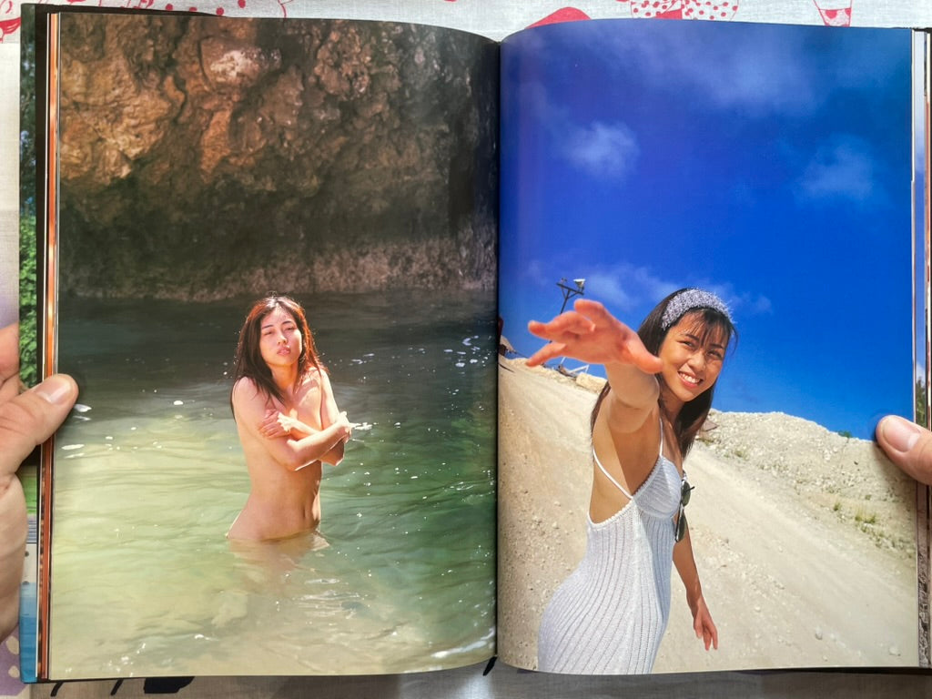 Desire: Chikako Shiratori Photobook - Hardcover (1998)
