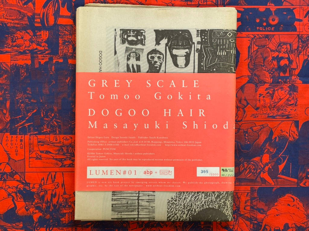Art Books · Japan Book Hunter