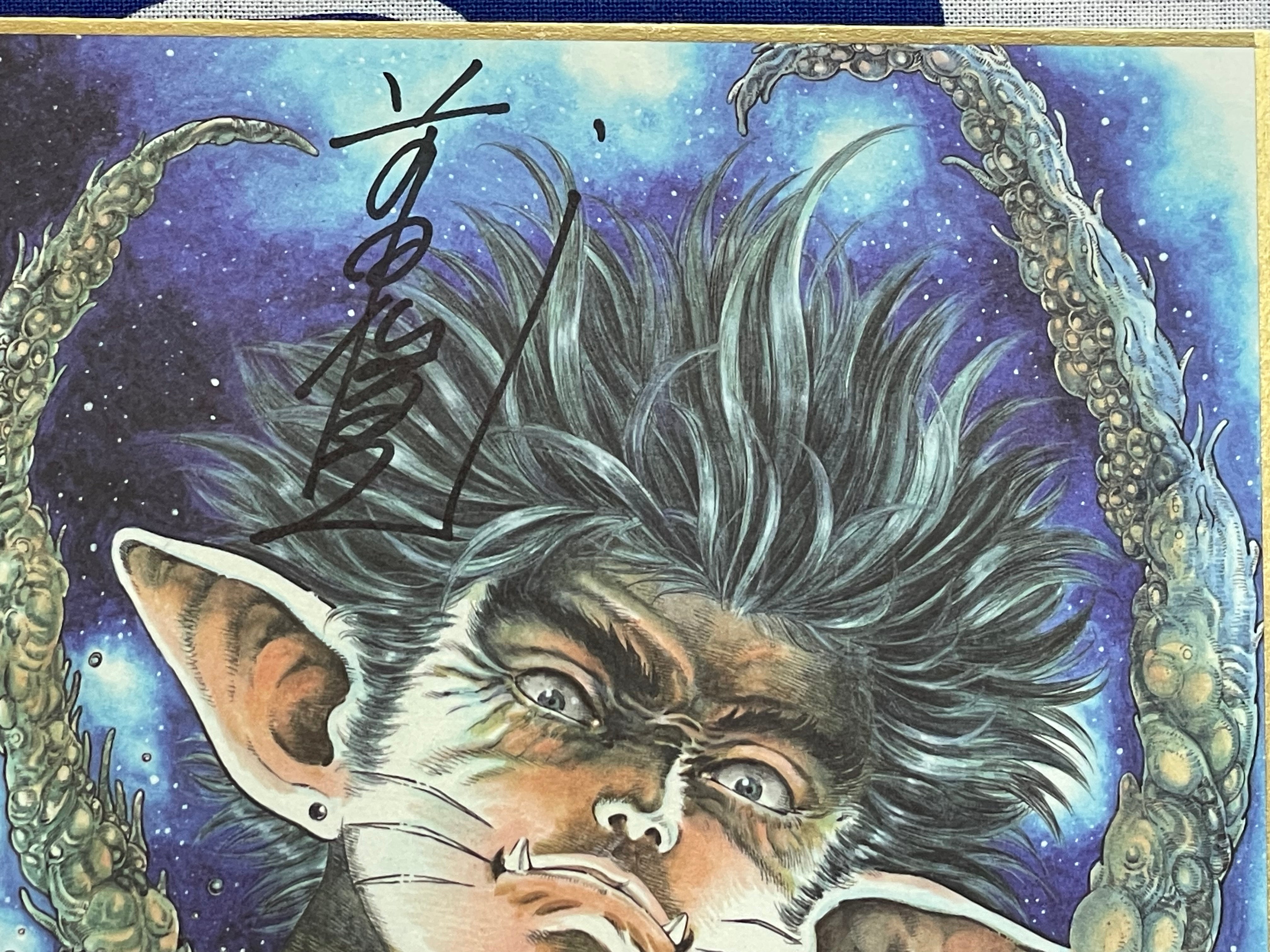 SIGNED Toshio Maeda Mini Shikishi Board "Cat Boy Arrives"