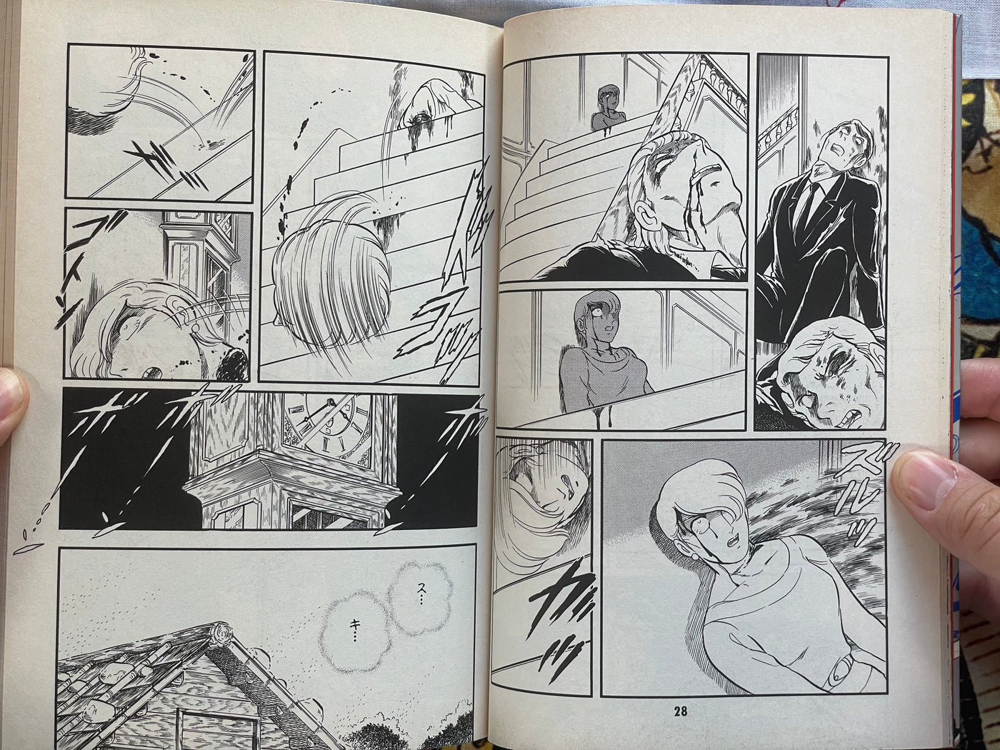 Ninja Hisho Vol. 1-2 Set by Shinji Wada (1986)