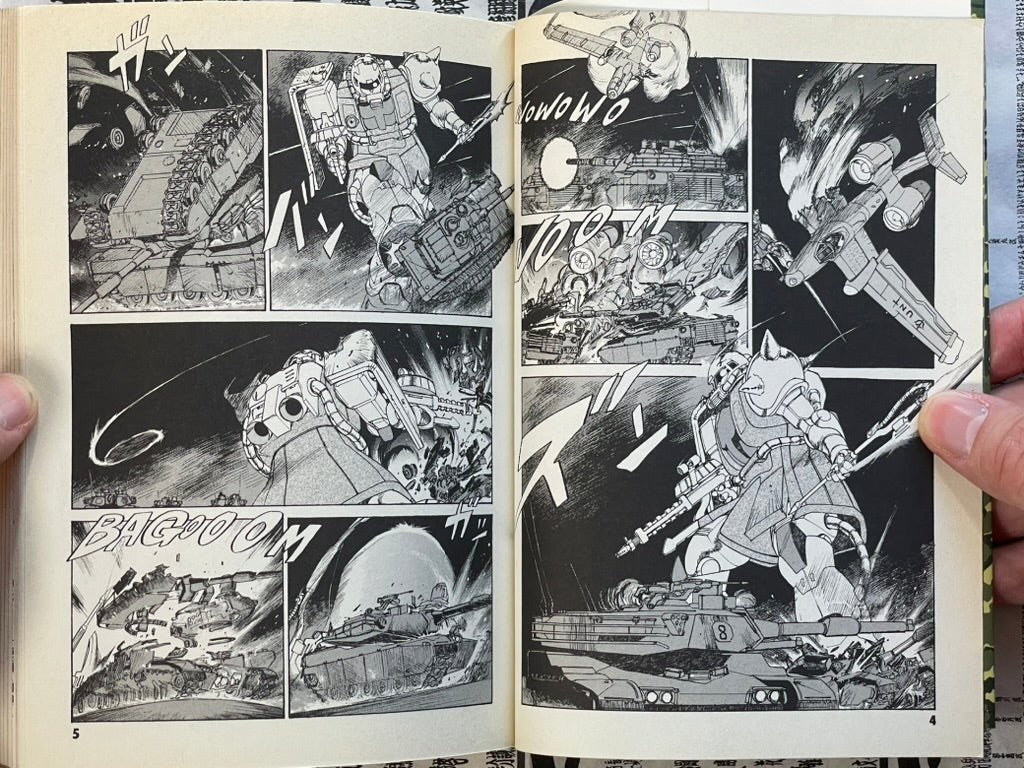 Mobile Suit Gundam Operation: Troy by Kondo Kazuhisa (2007)-thumbmail-4