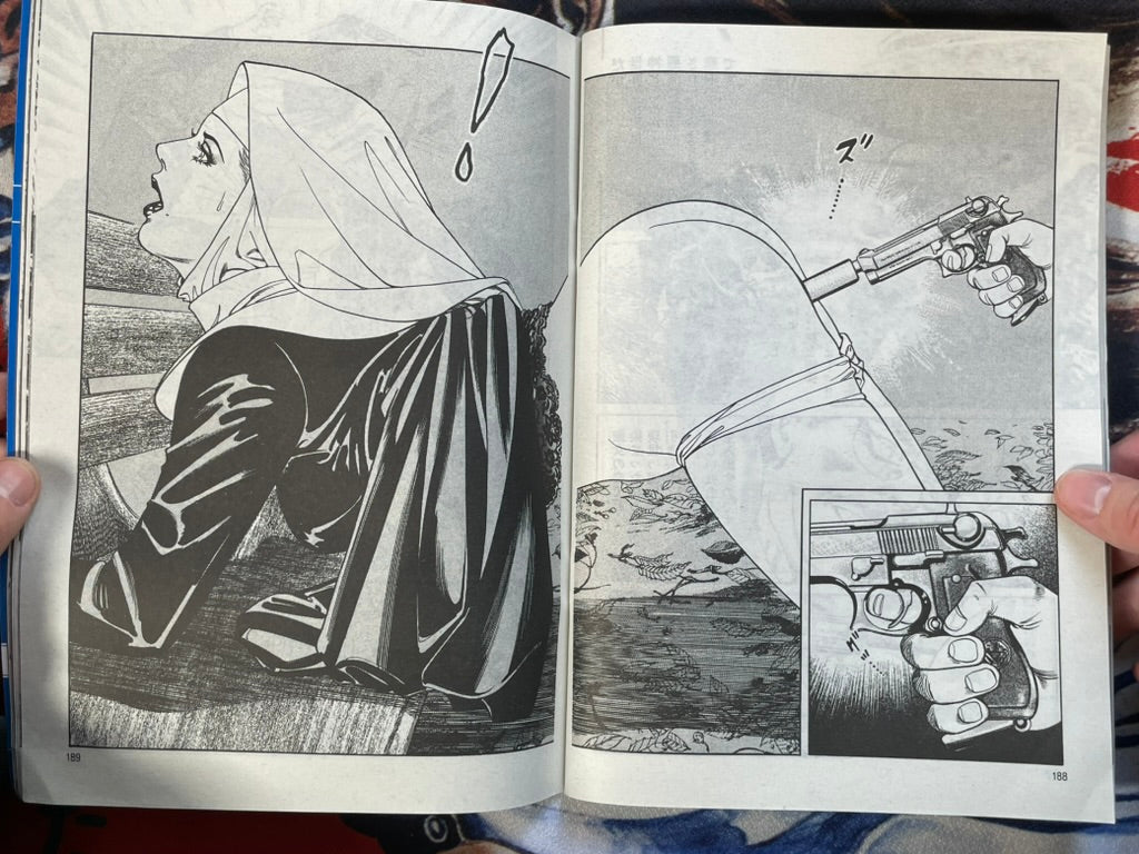 Sister Maria Konbini Magazine Edition by Kanoh Seisaku (2025)
