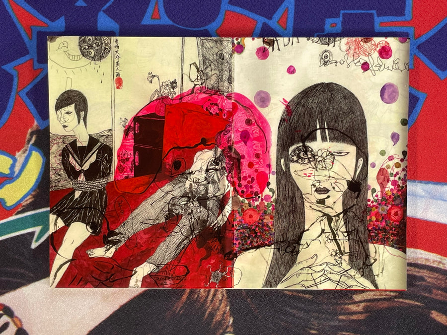 Deba by Daisuke Ichiba (2024)