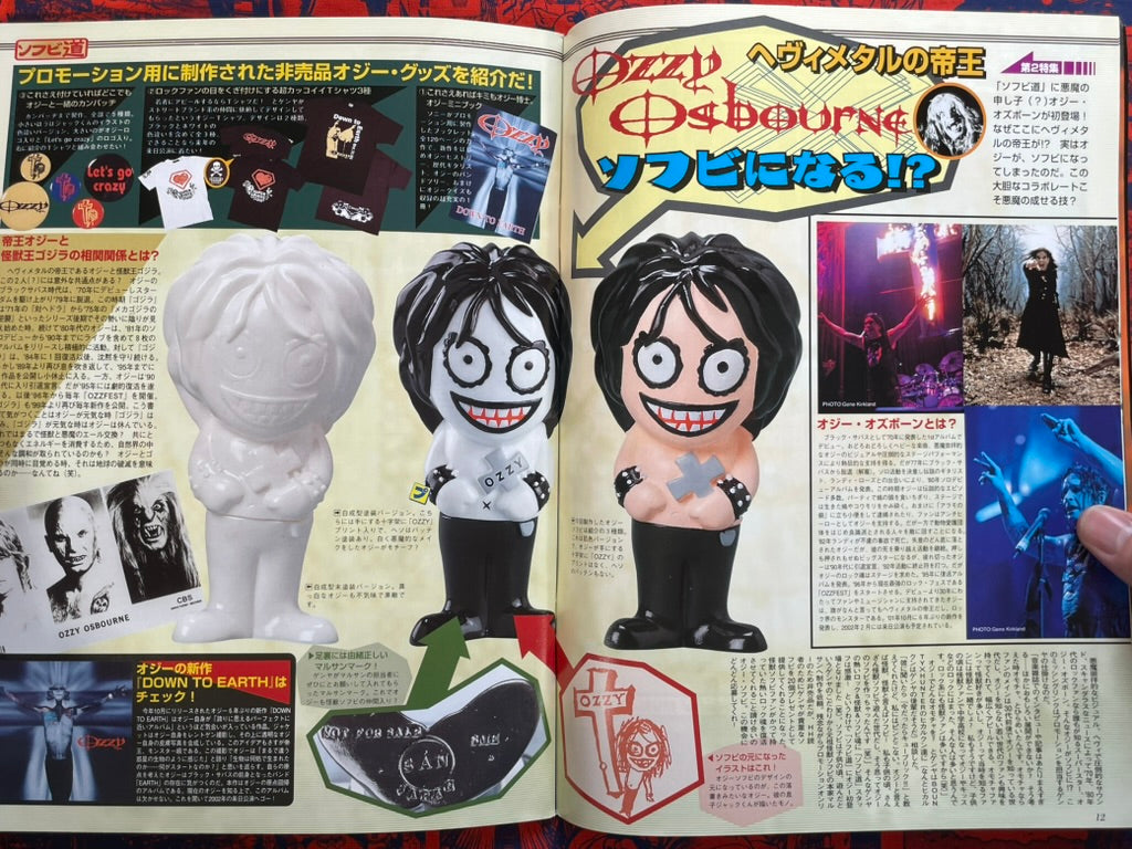 Hyper Hobby Vol. 41 - Roman Album (2/2002)