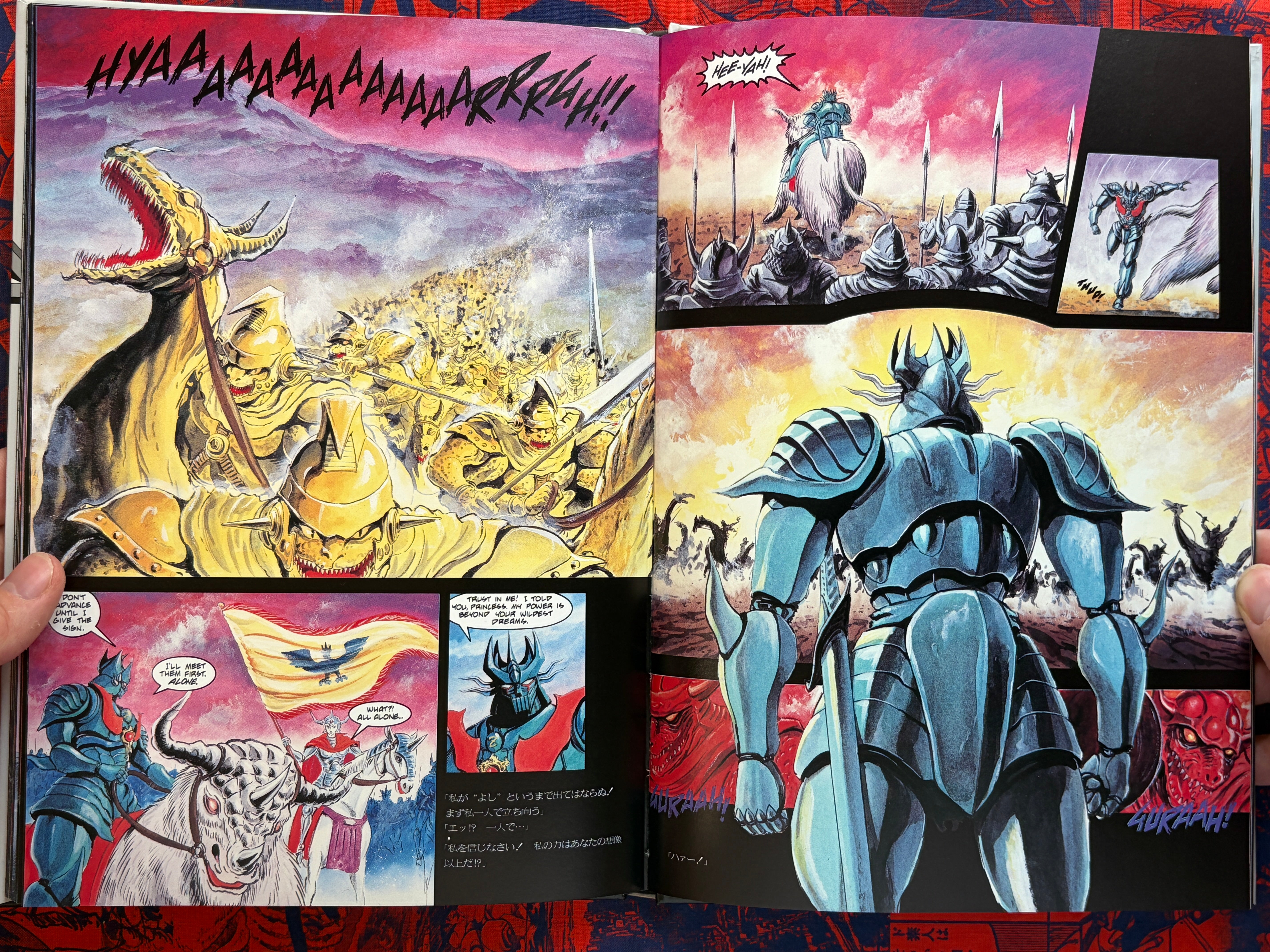 Mazinger Bilingual Edition - Hardcover by Go Nagai (1992)-thumbmail-15