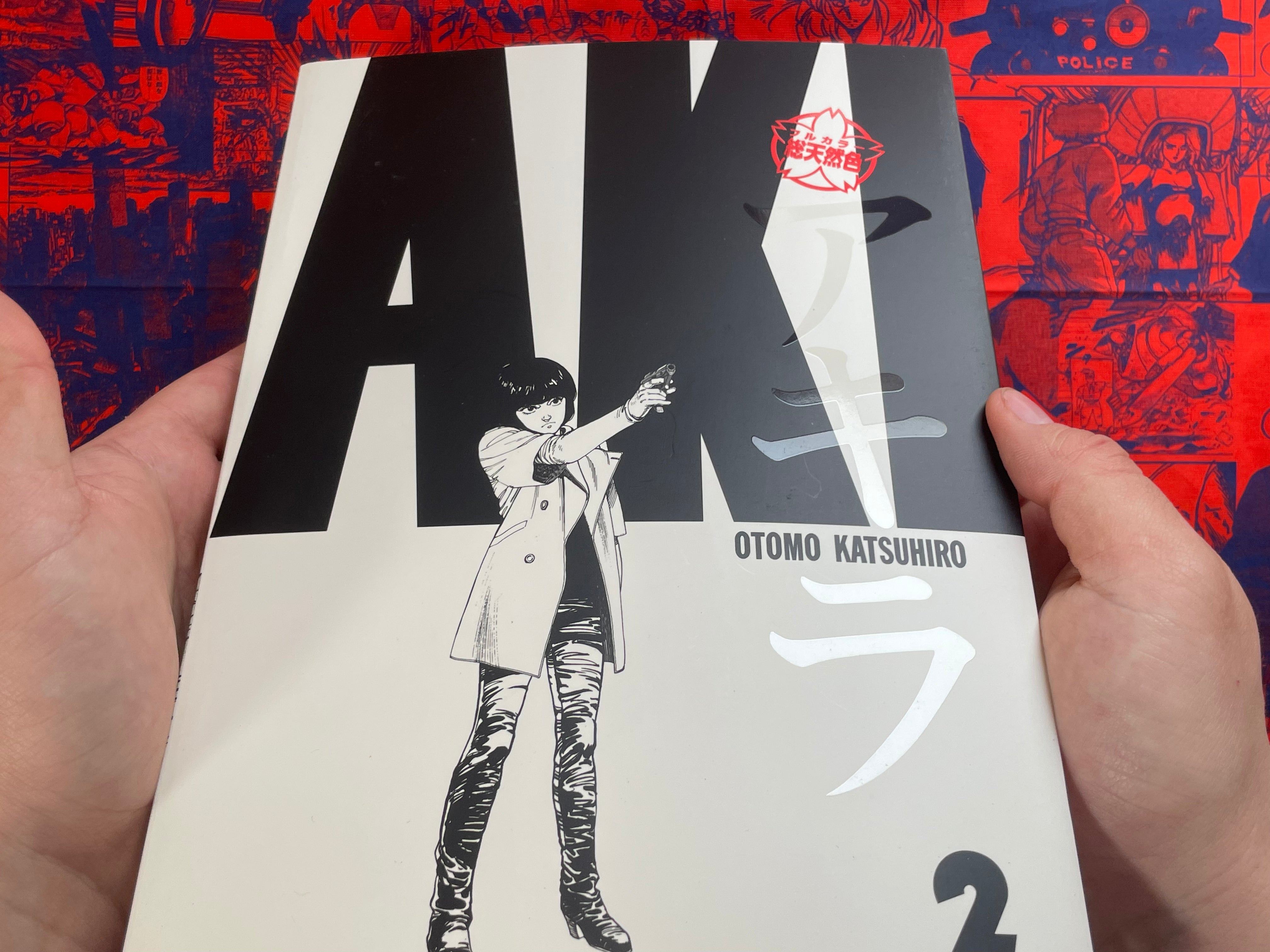 Akira 2 Color Edition by Katsuhiro Otomo (2003)