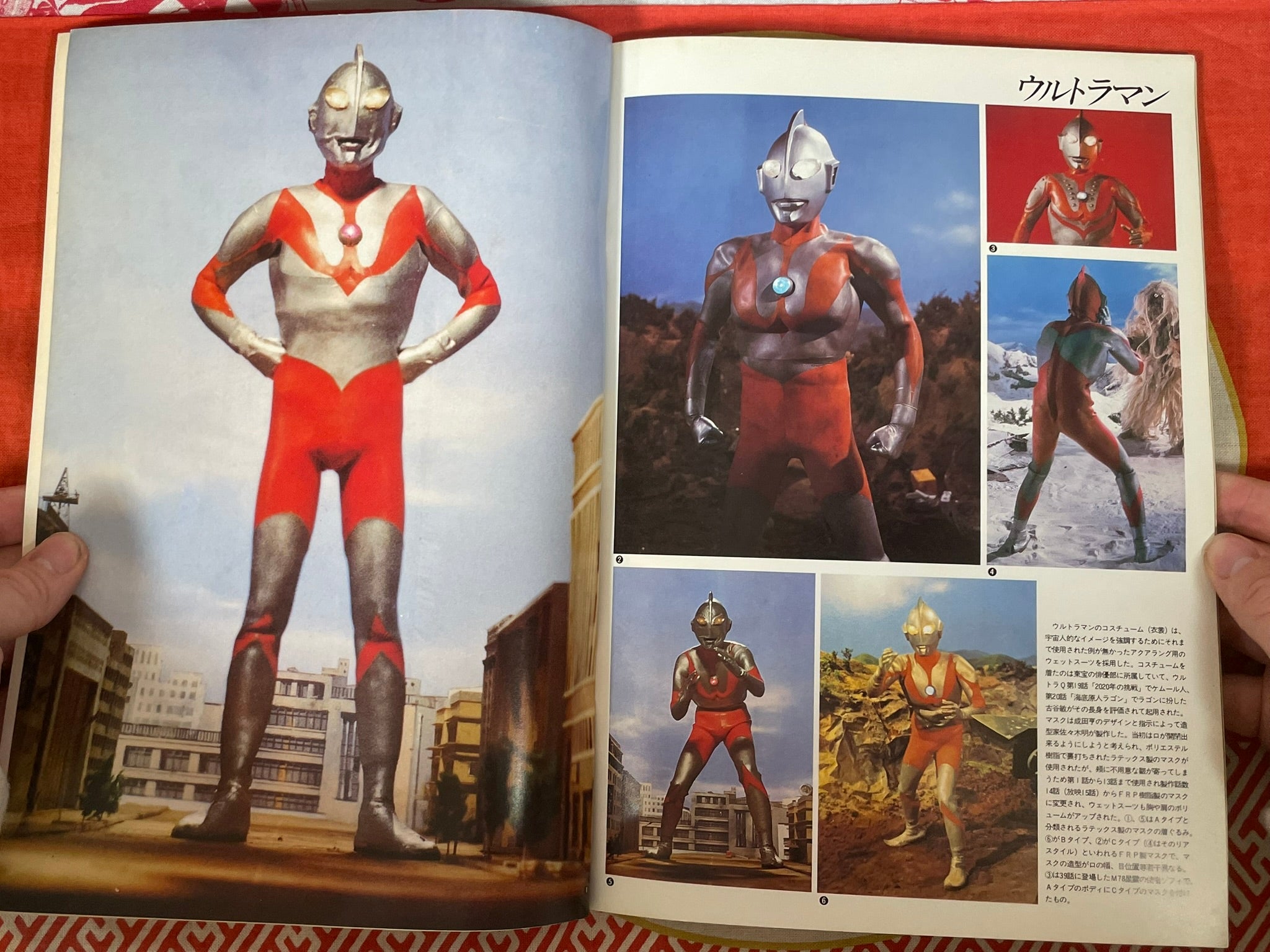 Ultraman Graffiti: World of Imaginary Tokusatsu Kaiju Part II