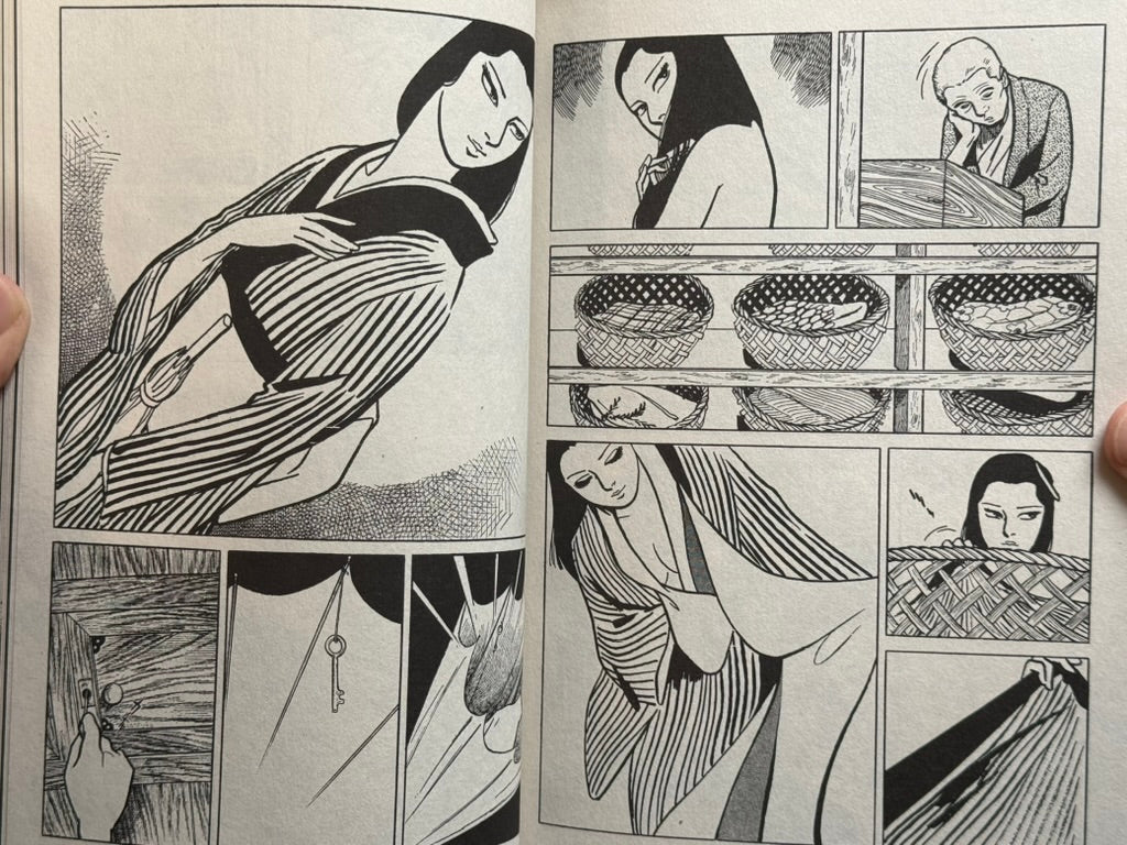 Lady Snowblood Resurrection (2006) by Kazuo Kamimura and Kazuo Koike