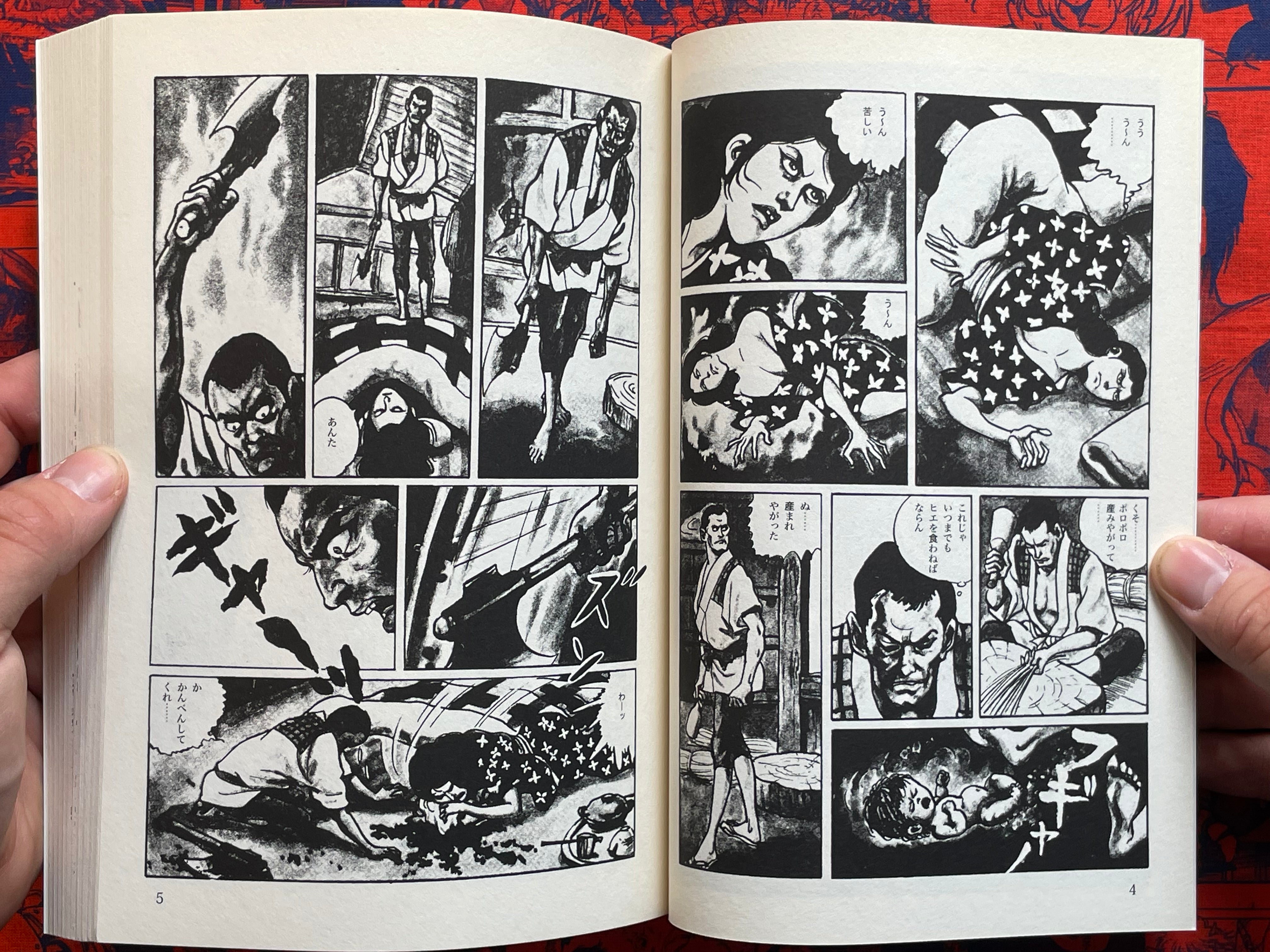 Bonten Taro Gekiga Works Collection: Kaiki Edition (2012)-thumbmail-3