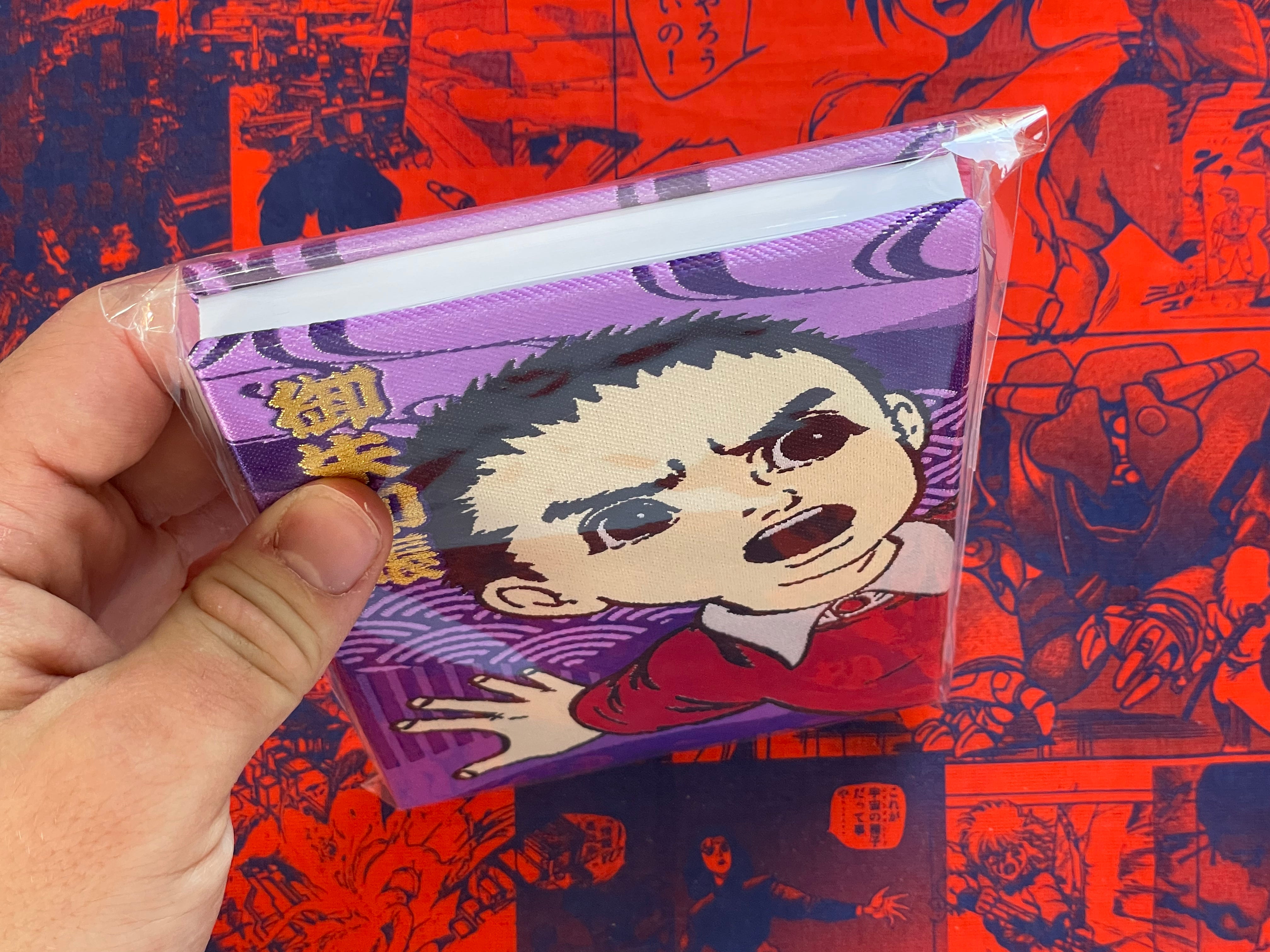 Umezz / Umezu Kazuo 70th Anniversary: Drifting Classroom Shrine Stamp Book (2025)