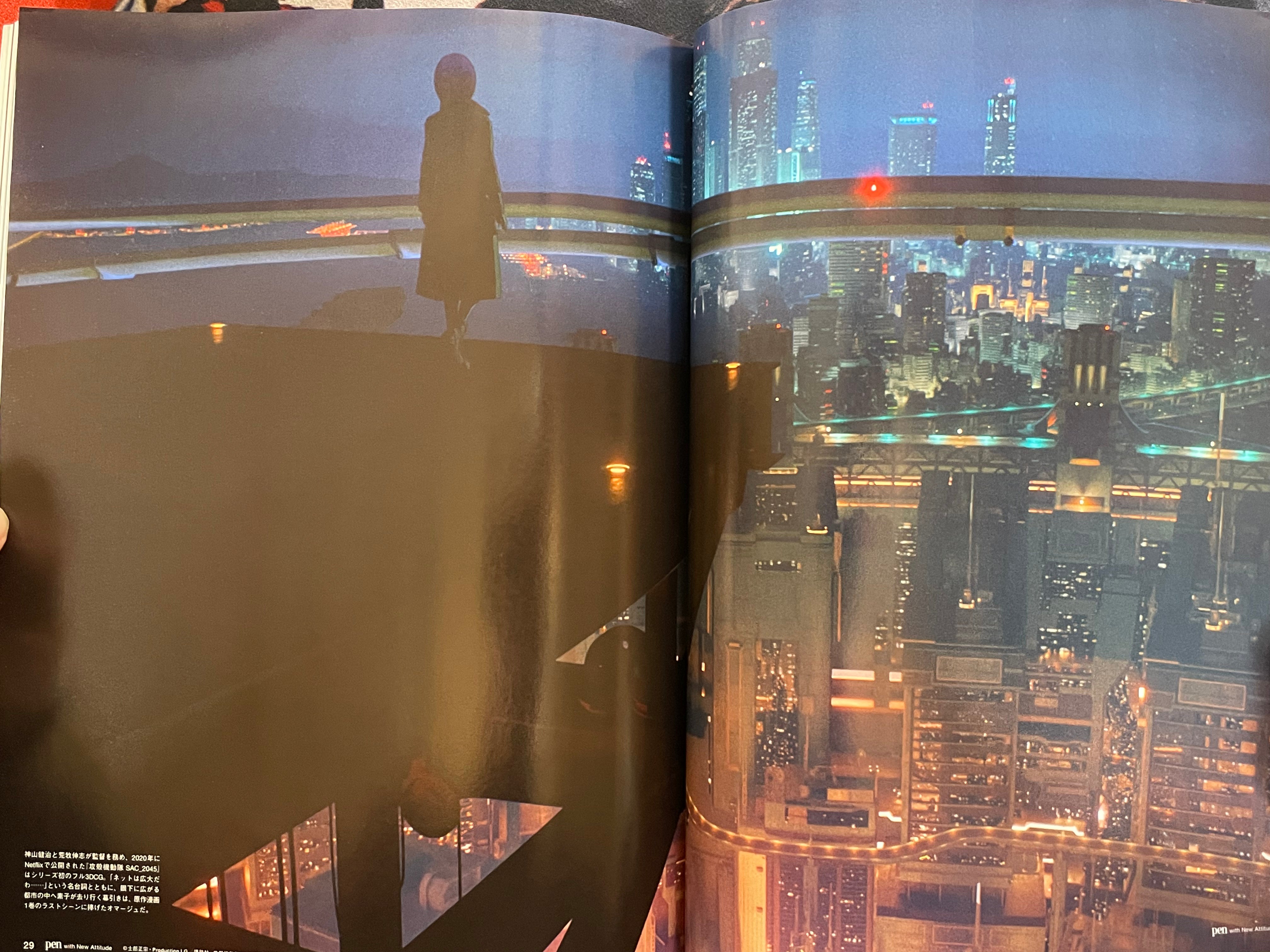 Pen Magazine Ghost in the Shell Special Issue w/ Stickers(3/2026)-thumbmail-6