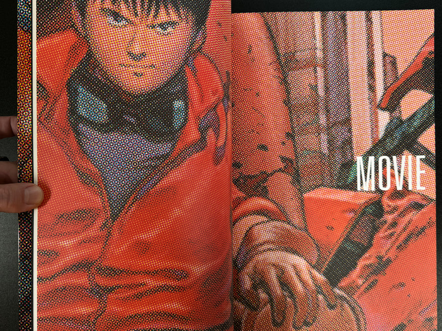 Posters (2014) by Katsuhiro Otomo w/ Akira Poster
