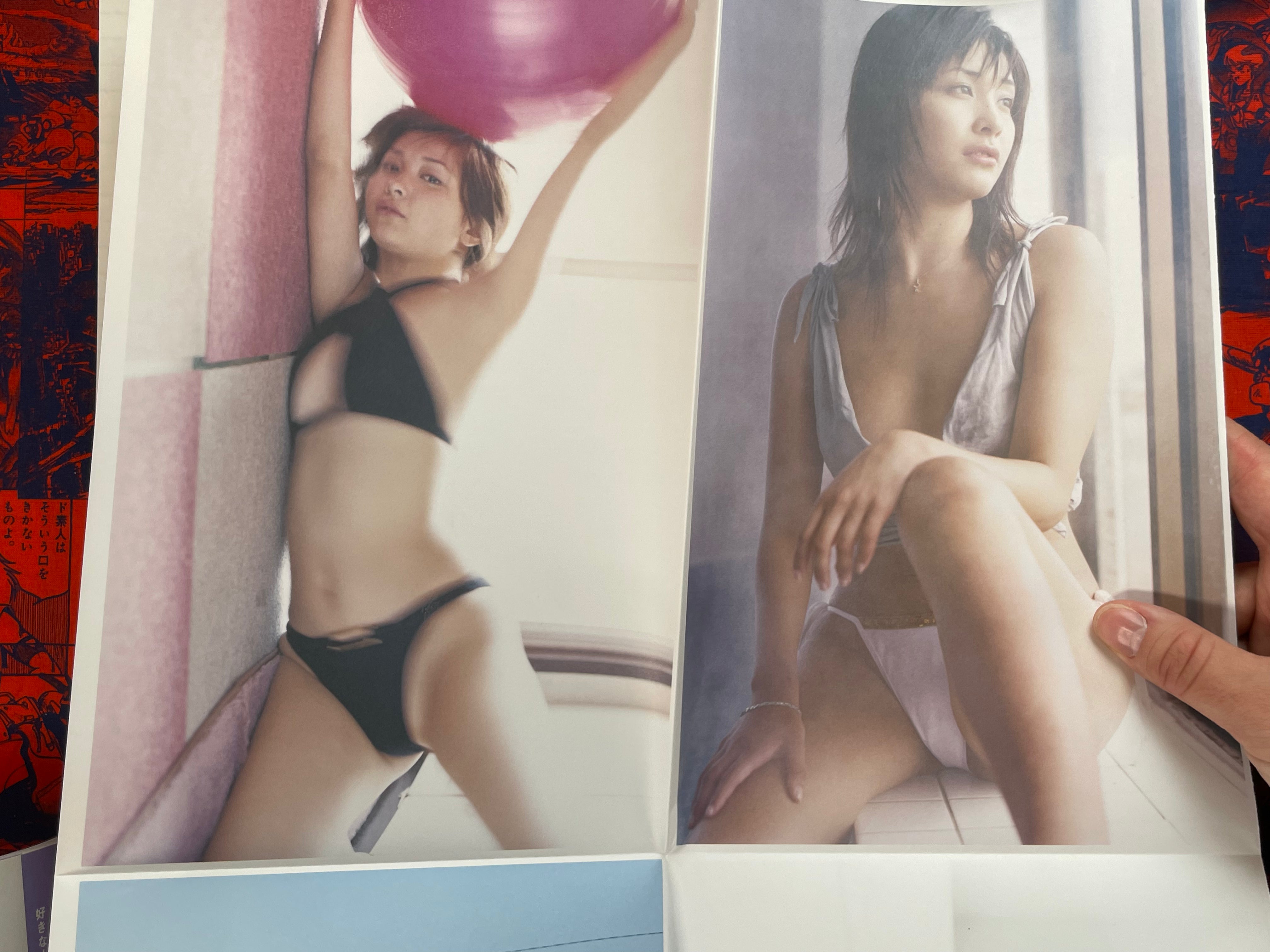 Monthly Shincho Mook: Yamasaki Mami (2005)