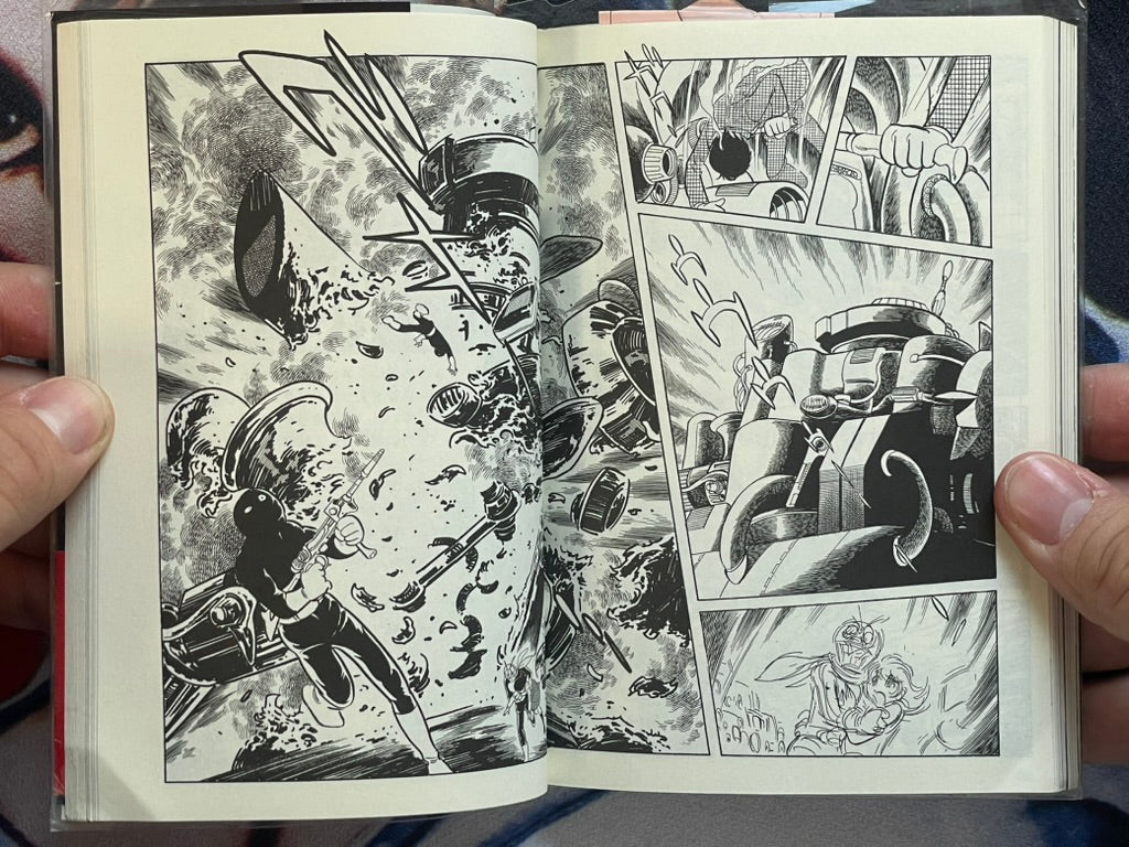Kamen Rider Amazon Special Supplemental Bunko Edition by Ishinomori Shotaro (2012)-thumbmail-13