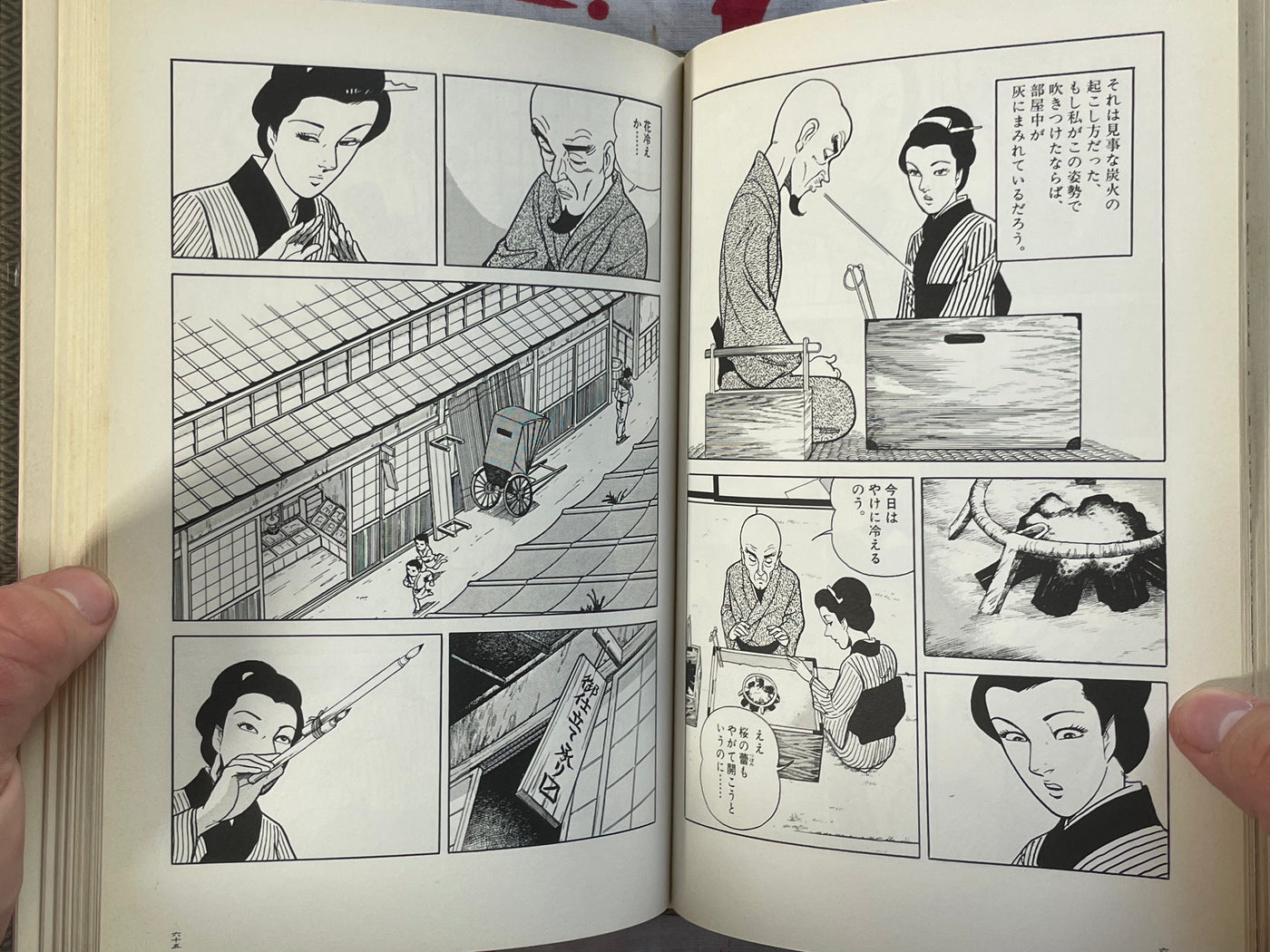 FIRST EDITION Ichiyo's Secret Diary - Hardcover, Slipcover by Kamimura Kazuo (1986)
