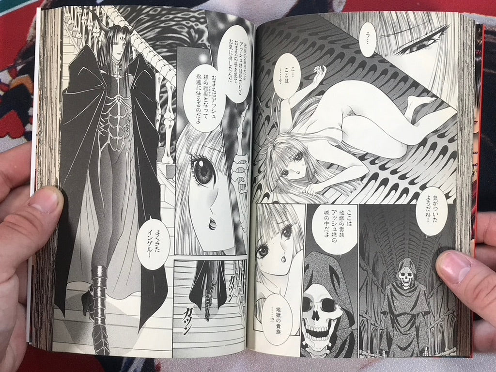 Tempest by Senno Knife