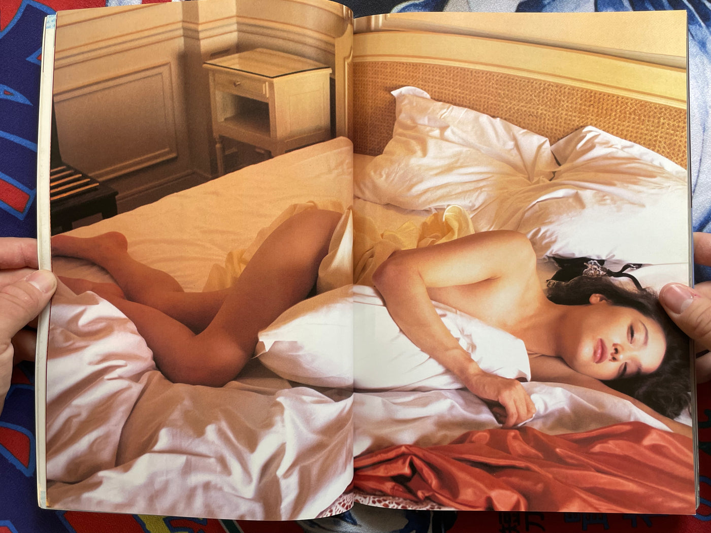 Nowon Special Photograph Magazine Vol. 8 (1994)