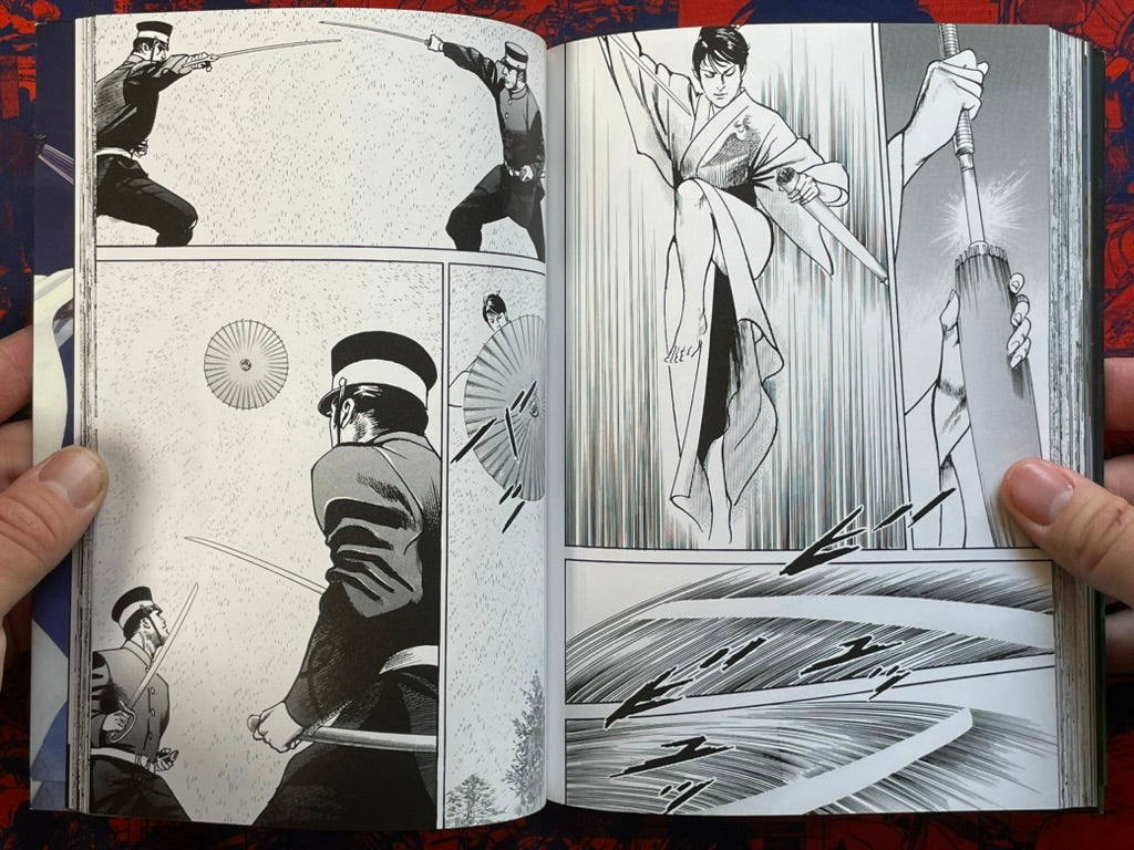Lady Snow Blood - Side Story by Ikegami Ryoichi, Kazuo Koike (2009)