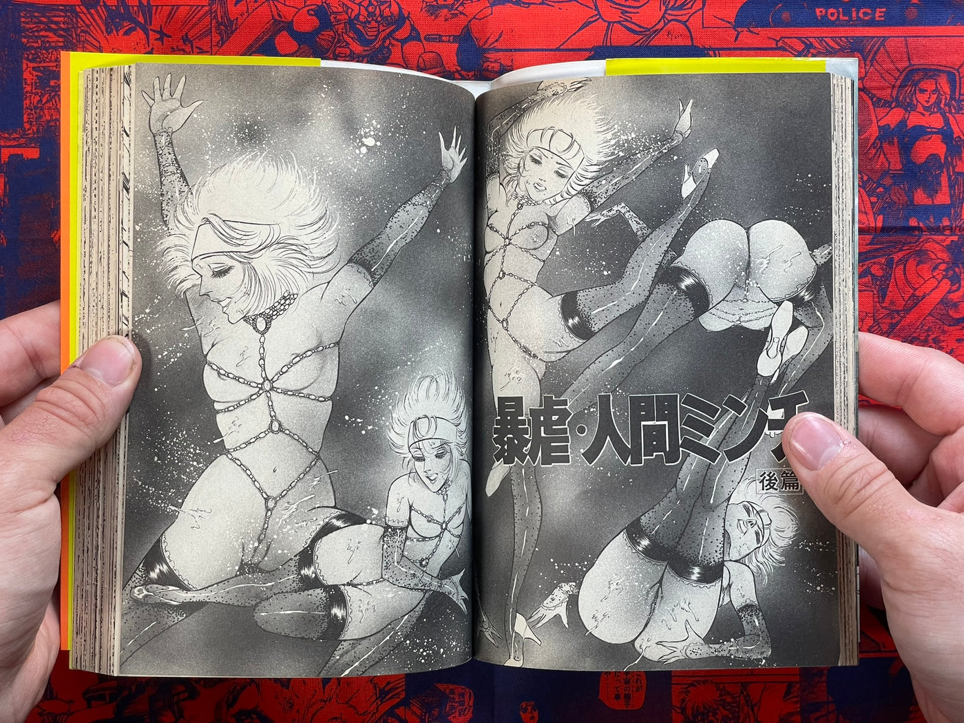 FIRST EDITION - Beautiful Angel Hunter by Dirty Matsumoto (1988)