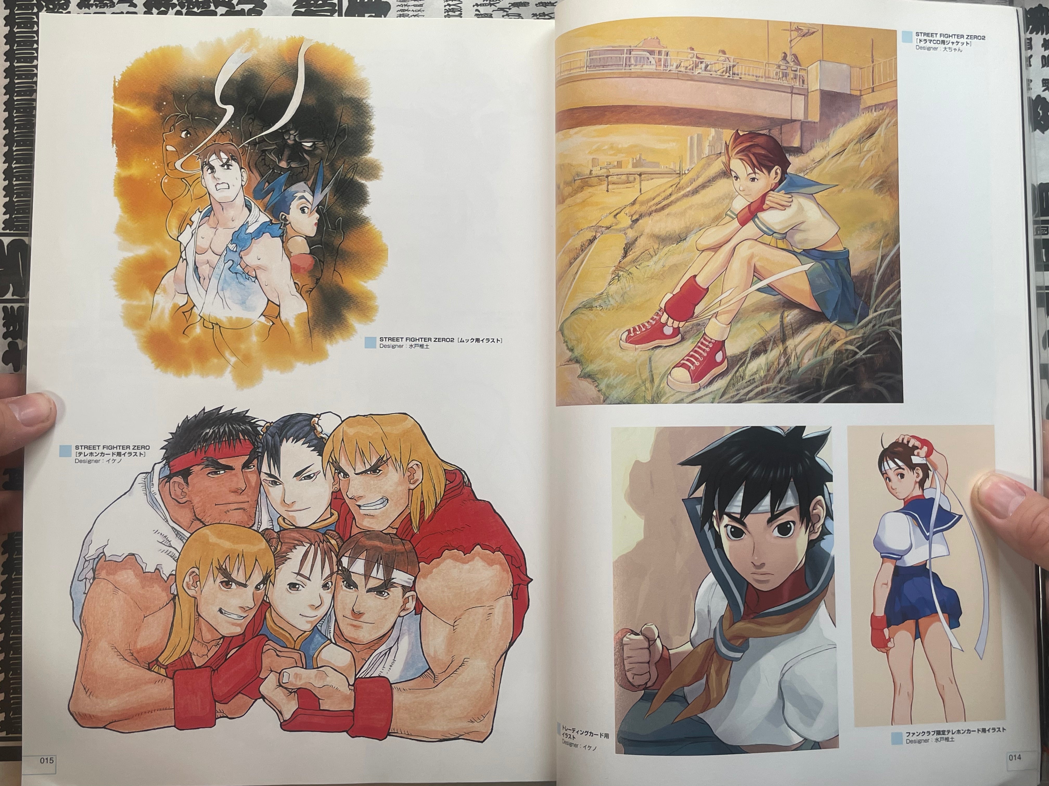 Street Fighter Eternal Challenge by Capcom (2003)-thumbmail-6