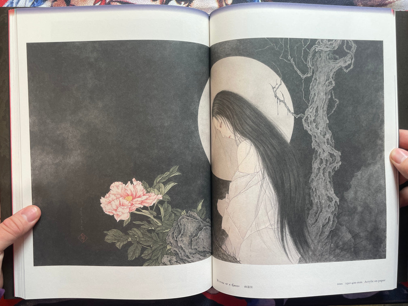SIGNED Japonesthetique by Yamamoto Takato (2021)