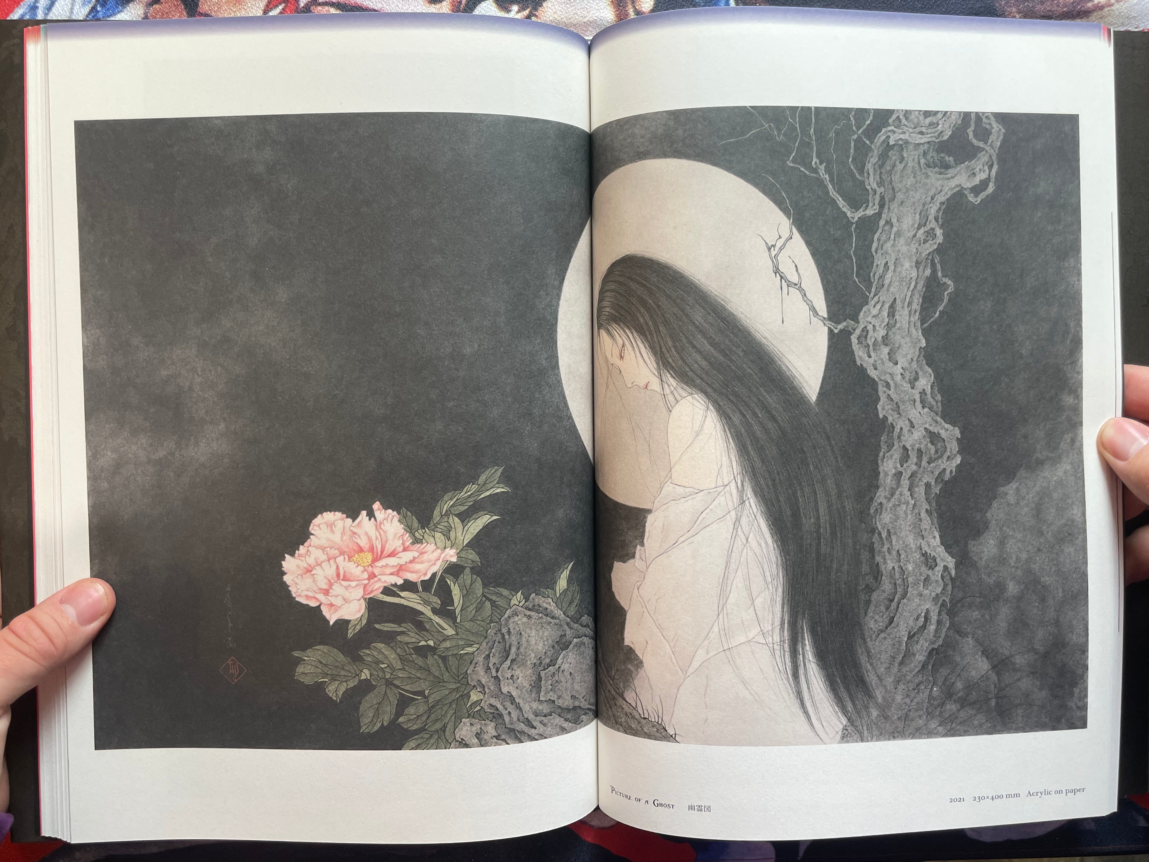 SIGNED Japonesthetique by Yamamoto Takato (2021)
