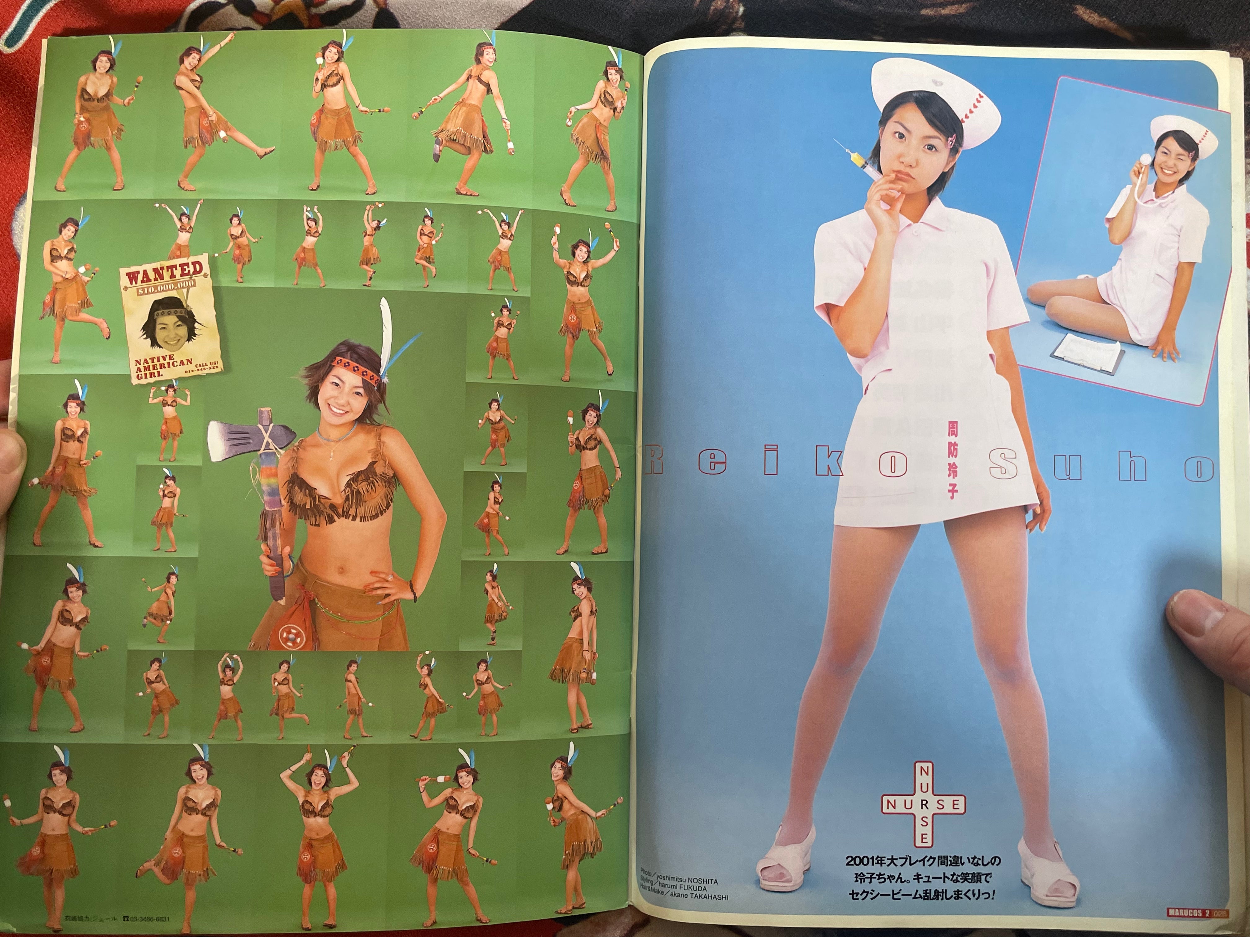Deluxe Bomb Complete Cosplay 2 ft. VA Gravure Models (2000)