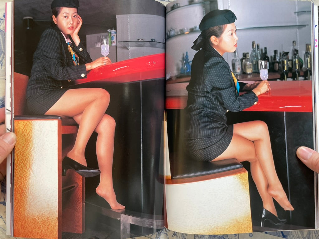 Romance Punch: Cosplay Top Model 2 (1999)