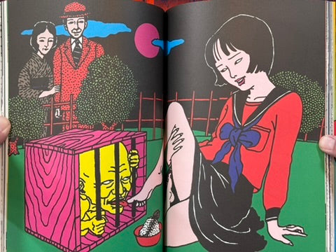 The Early Works (1997) by Toshio Saeki