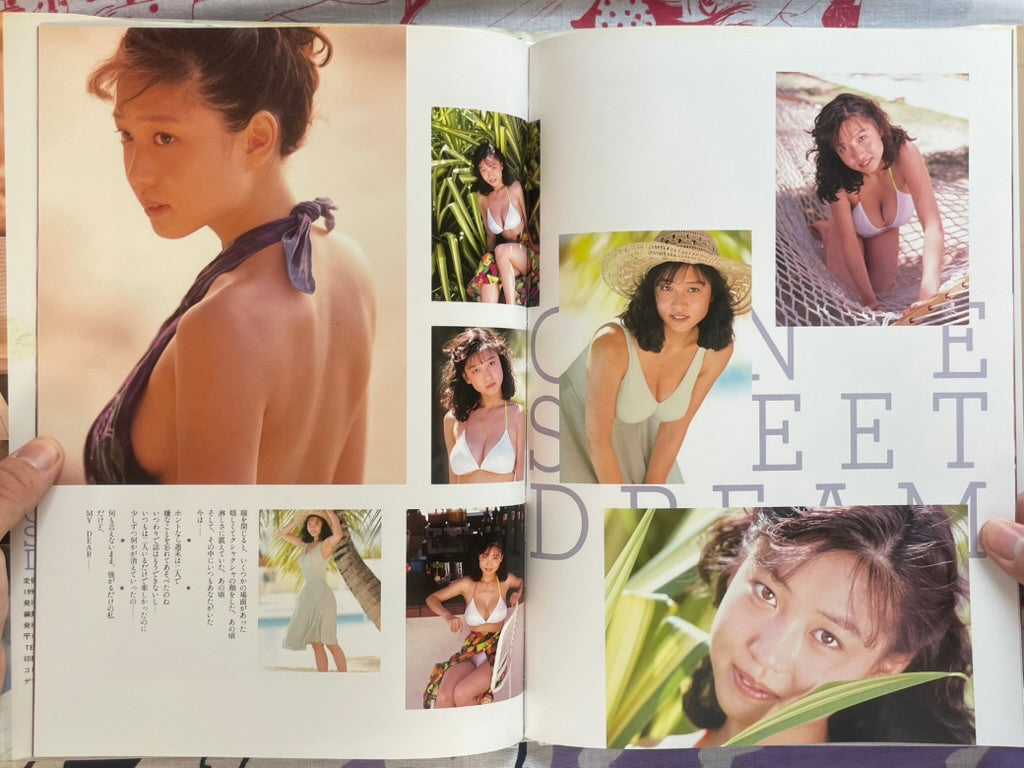 One Sweet Dream: Hosokawa Fumie Photo Book - Hardcover (1991)