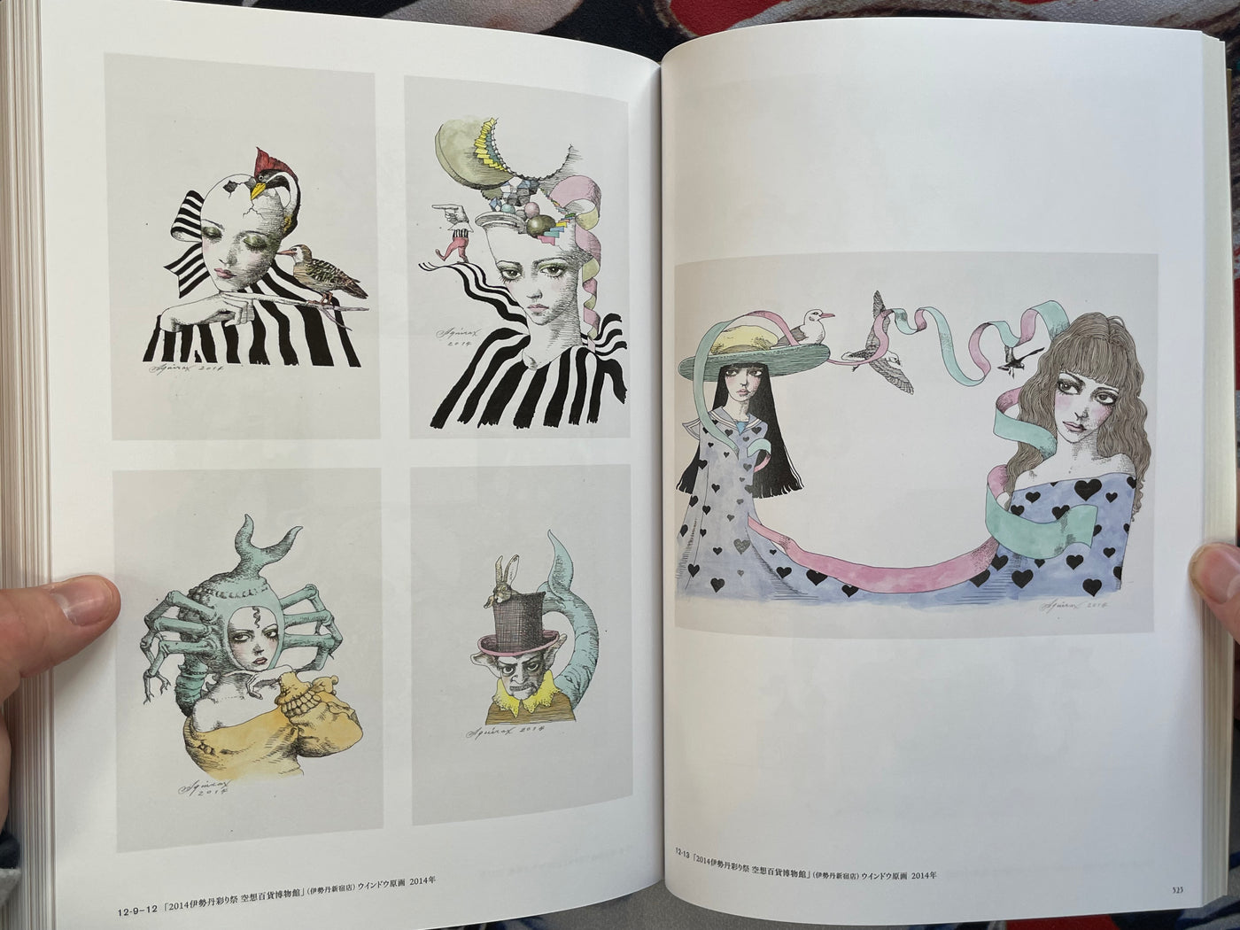 Aquirax Uno (2024) (Hardcover)