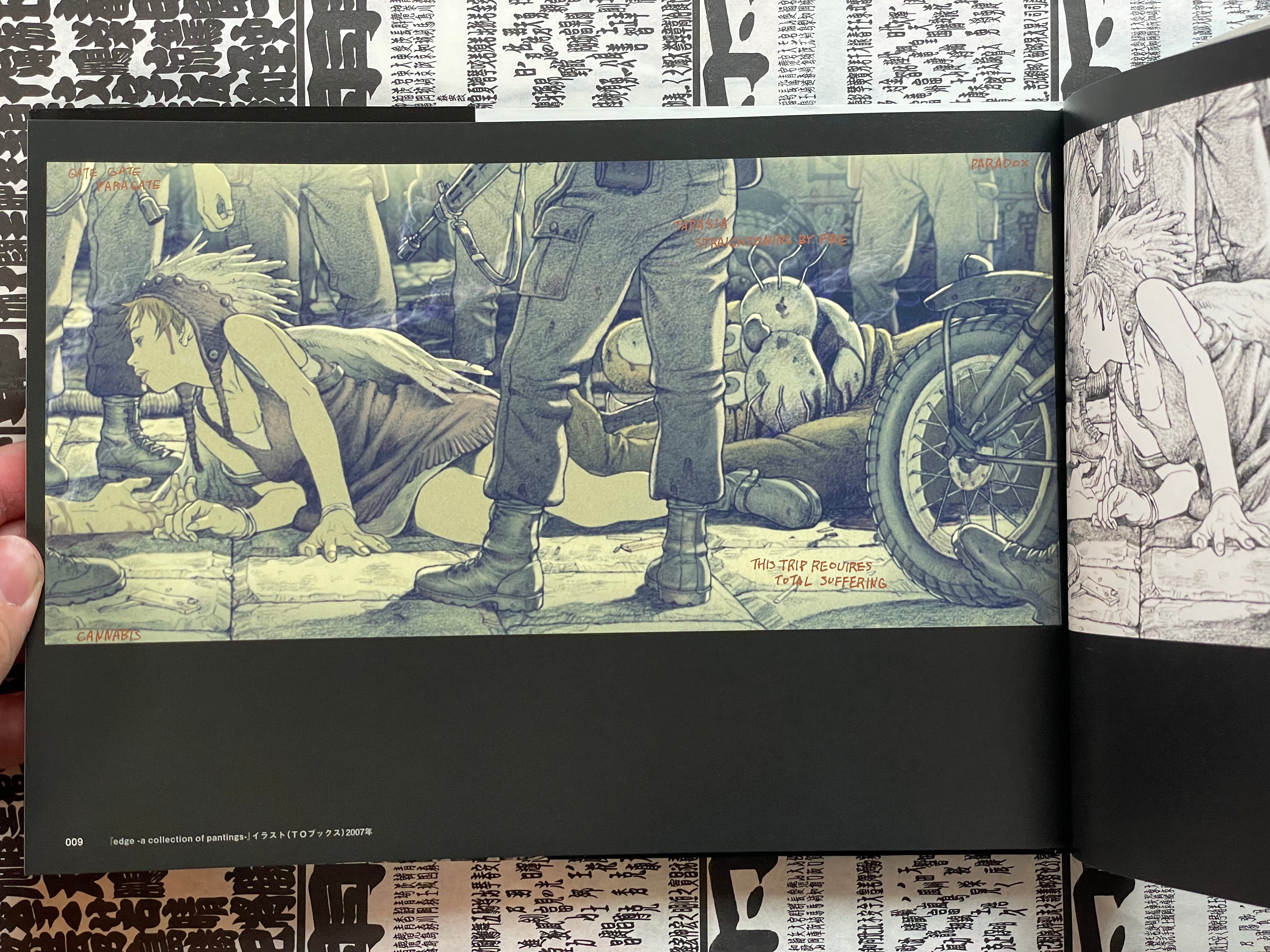 Cannabis Works 2 - Hardcover by Tanaka Tatsuyuki (2016)-thumbmail-6