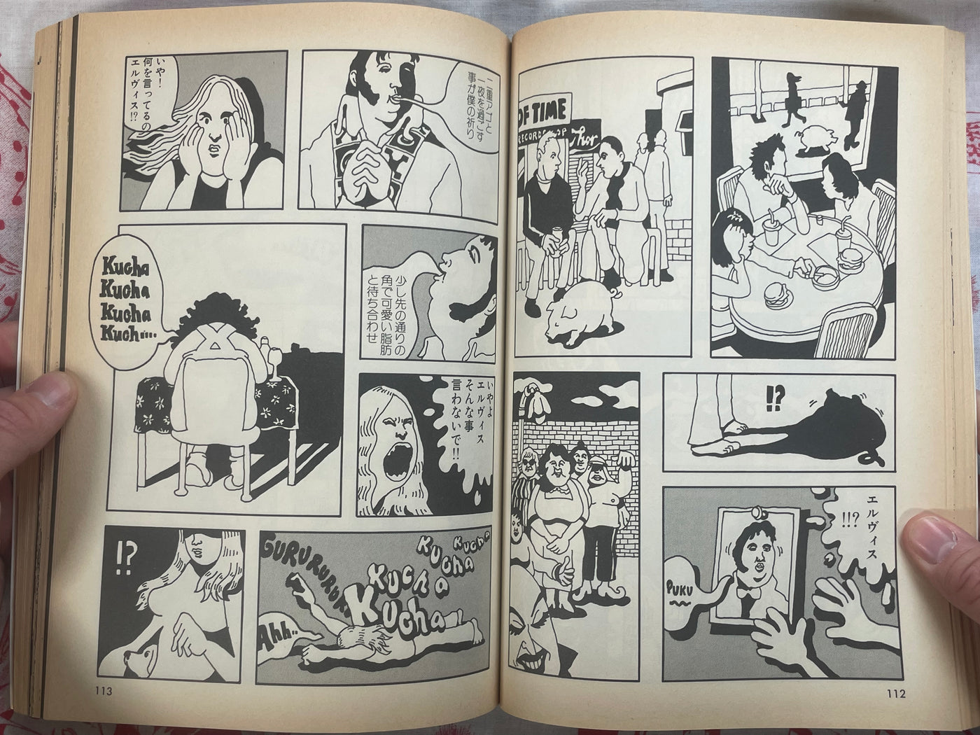 Comic Cue Vol 1 (1995)