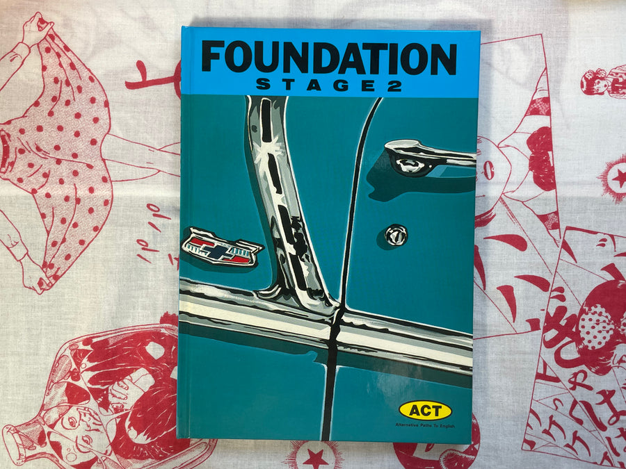 ACT Foundation English 1-4 Complete Set w/Hideru Tsuchiya Cover Art, Art by Kintaro Takahashi and Yoshio Fujiwara (1982)