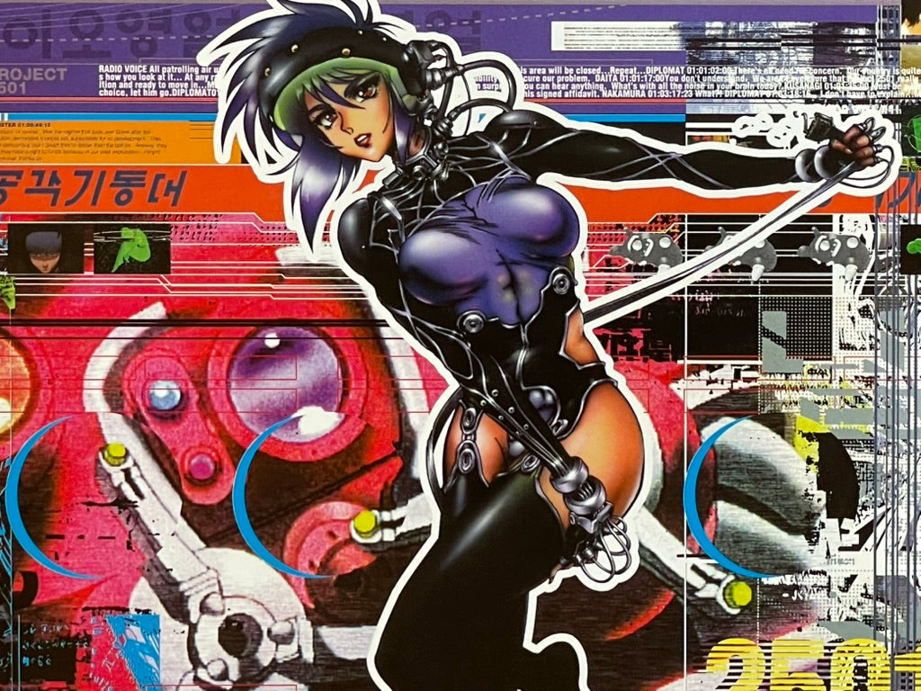 Ghost In The Shell Korean Movie Flyer Chirashi (1995)