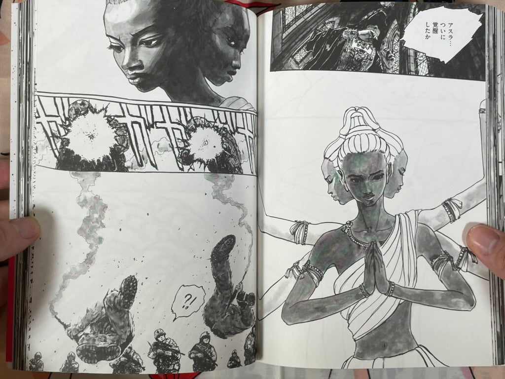 En Kai Pan by Eldo Yoshimizu (2025)-thumbmail-13